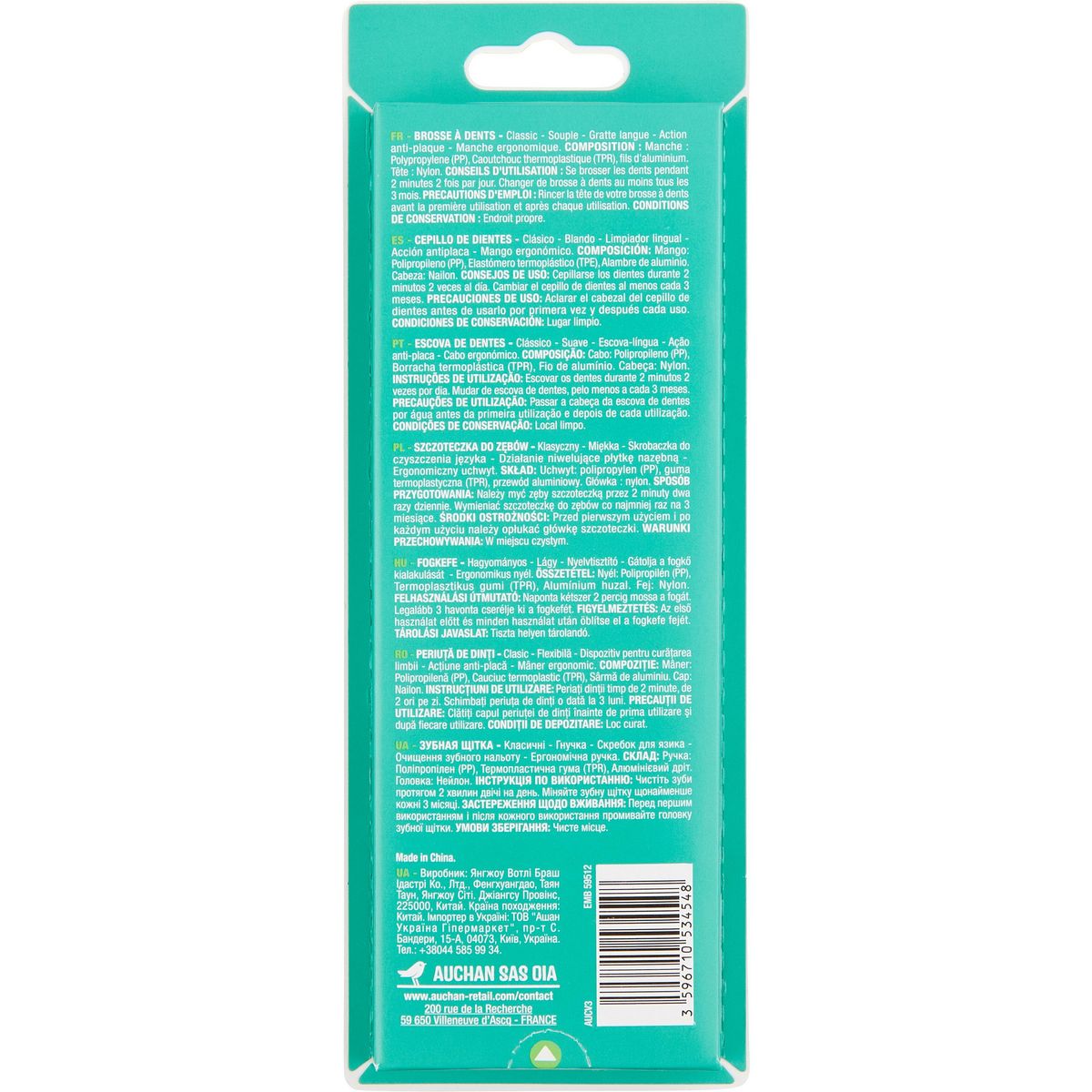 AUCHAN Brosses à dents classic gratte langue souple 4 pièces