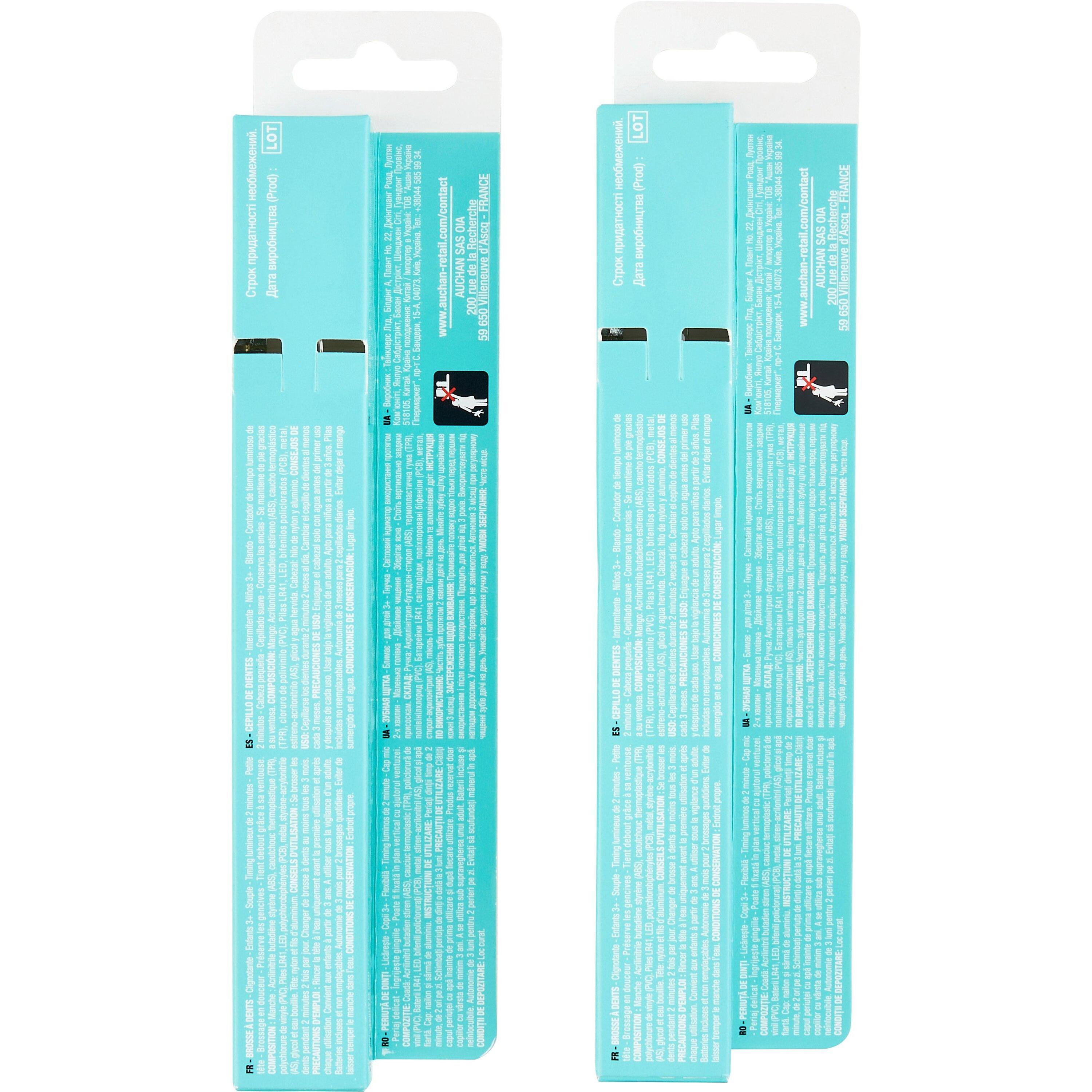 Voir la diapositive 2 : AUCHAN Brosse à dents kids 3+ clignotante souple 1 pièce