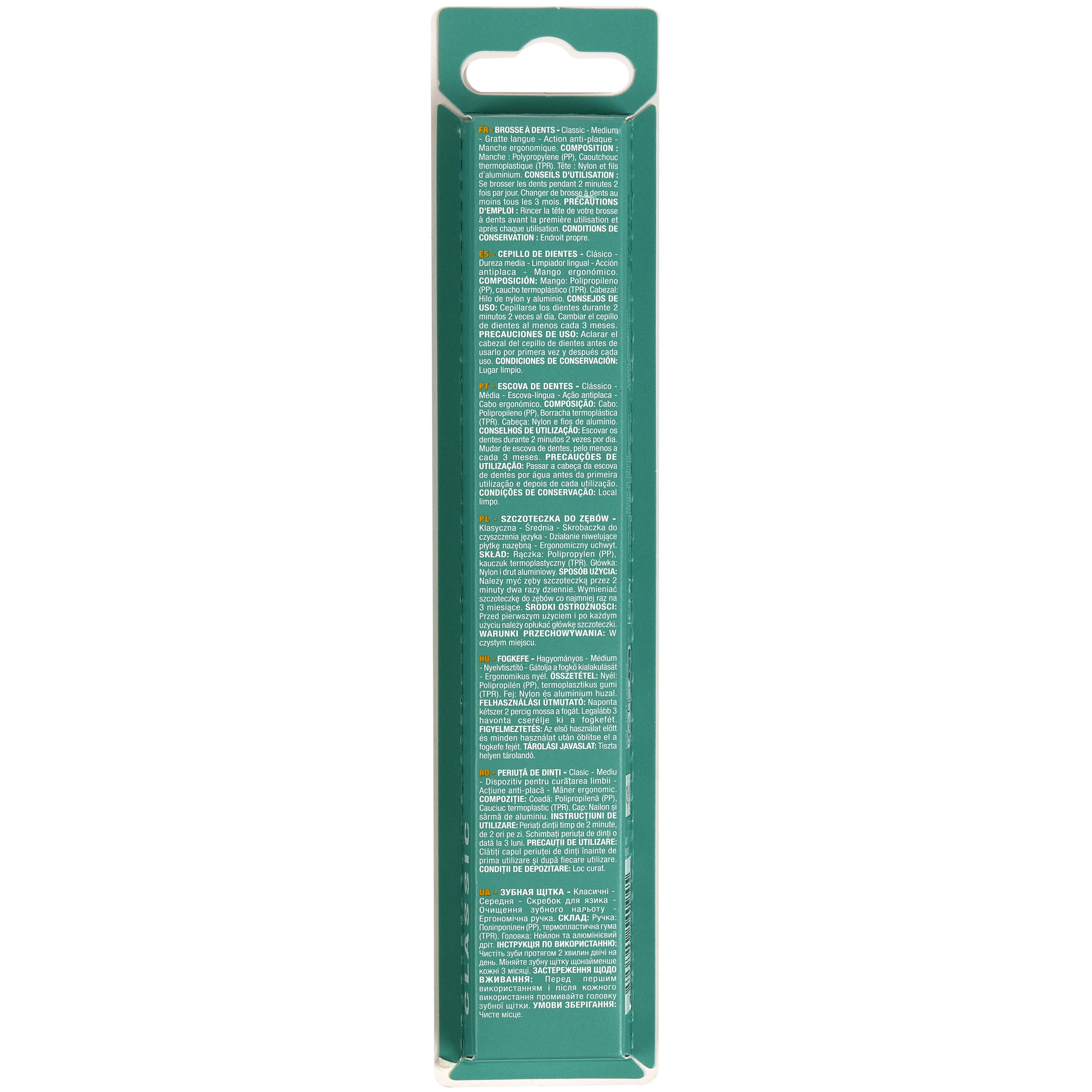 Voir la diapositive 6 : AUCHAN Brosses à dents classic medium 1 pièce