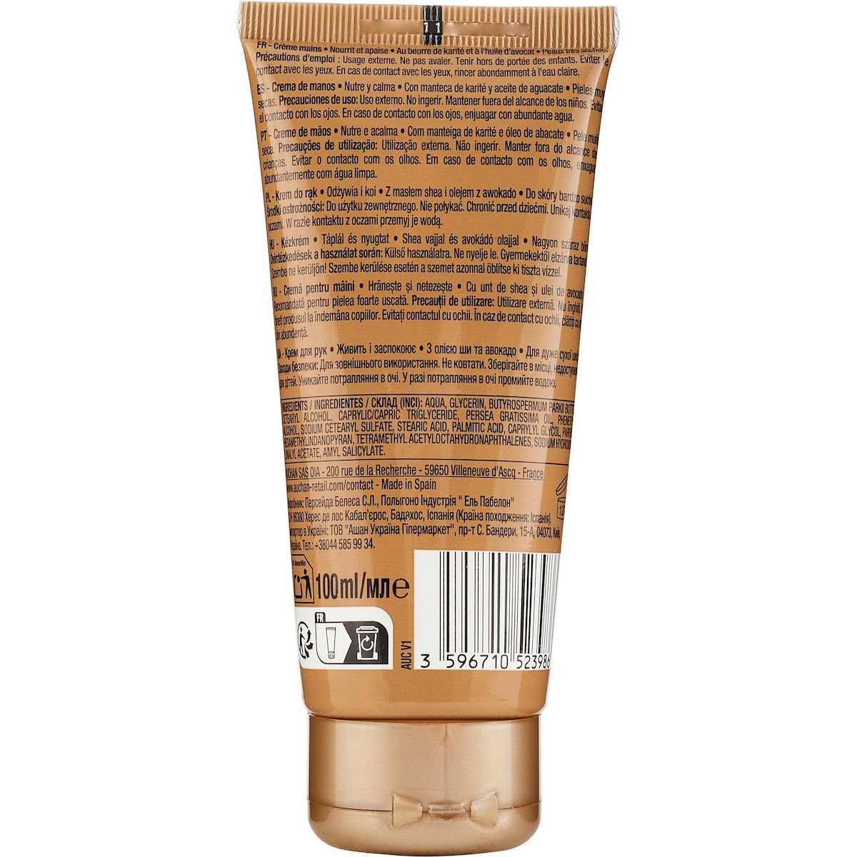 COSMIA Crème pour les mains au beurre de karité et à l'huile d'avocat pour peaux très sèches 100ml