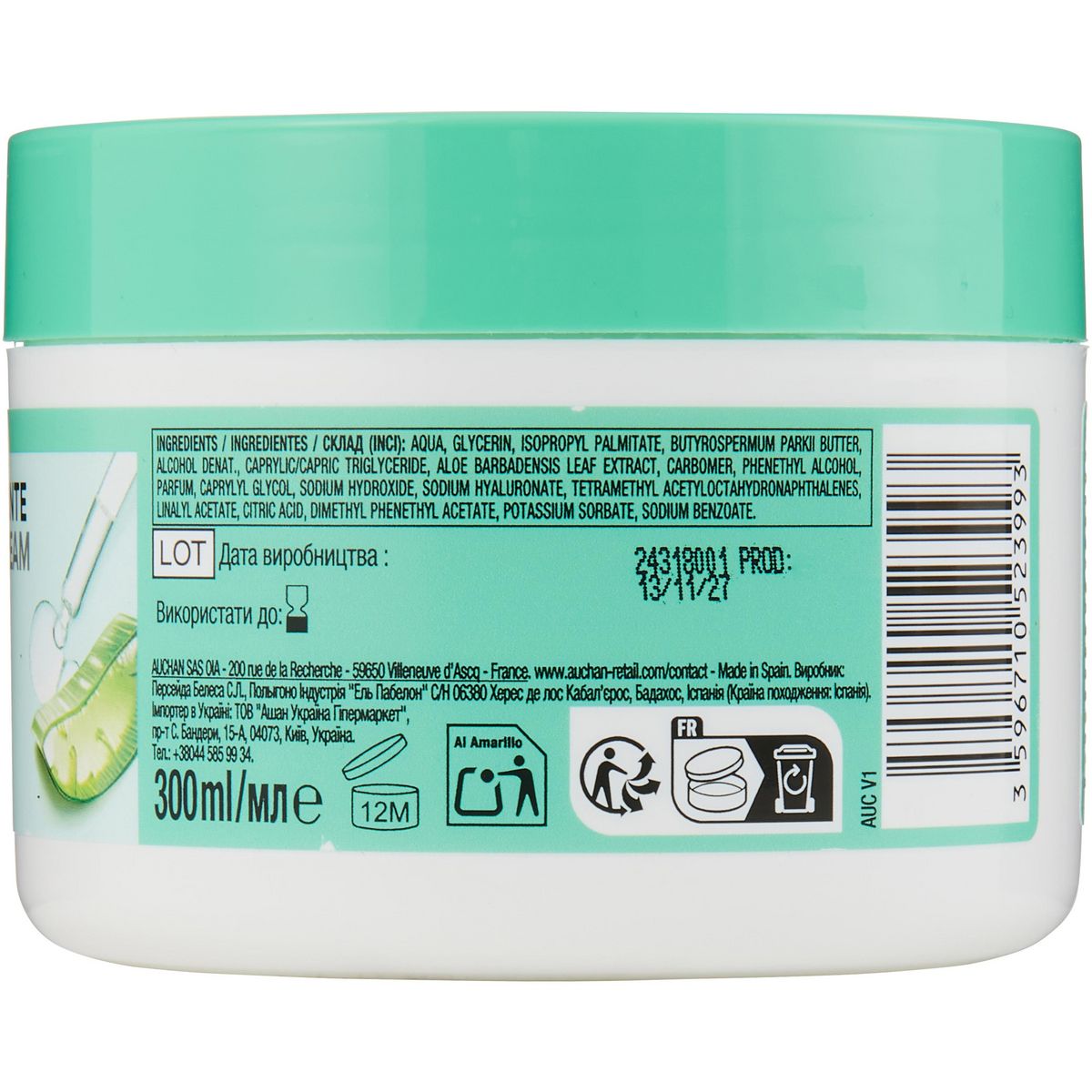 COSMIA Crème corps hydratante 48H à l'aloé véra et à l'acide hyaluronique pour peaux sèches 300ml