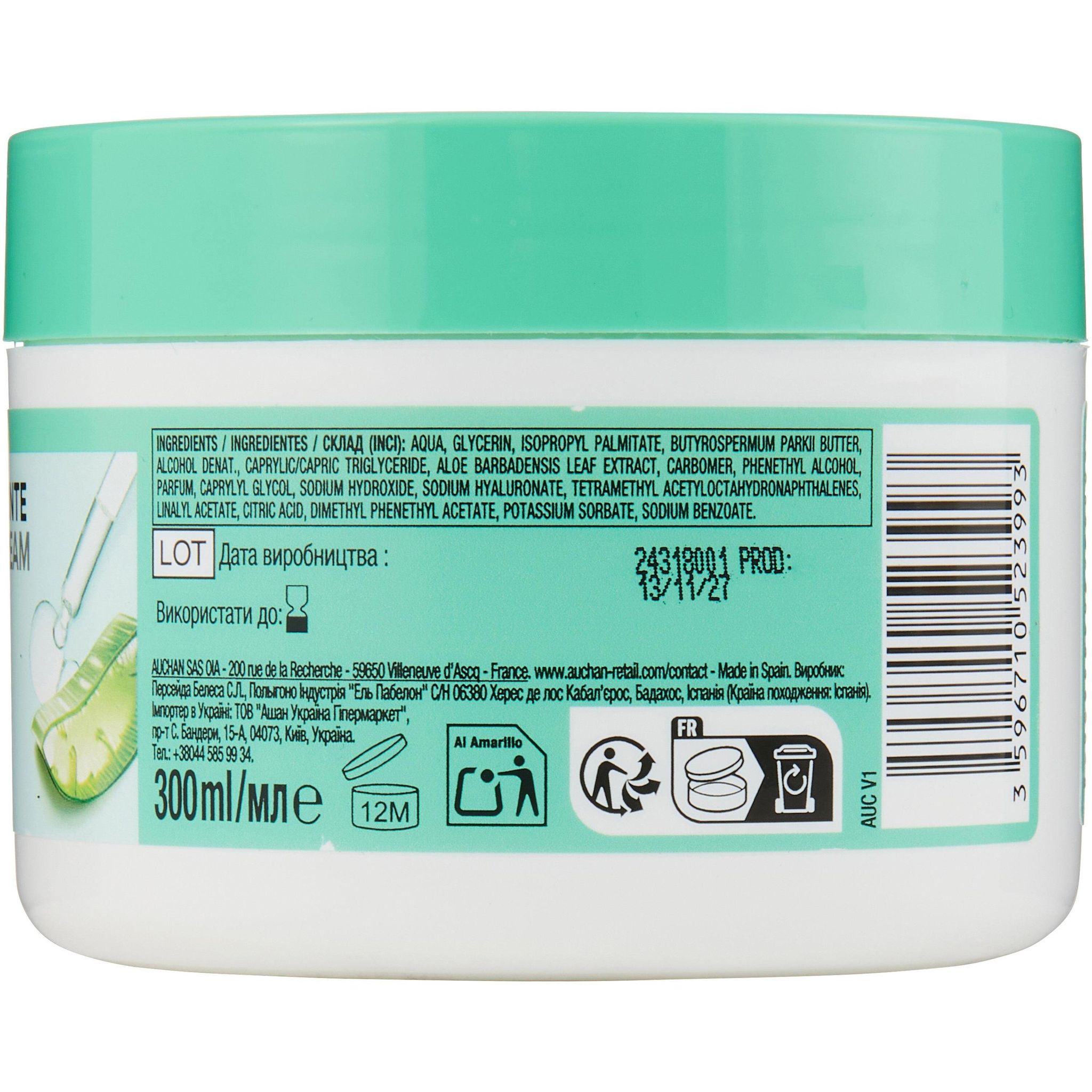 Voir la diapositive 4 : COSMIA Crème corps hydratante 48H à l'aloé véra et à l'acide hyaluronique pour peaux sèches 300ml
