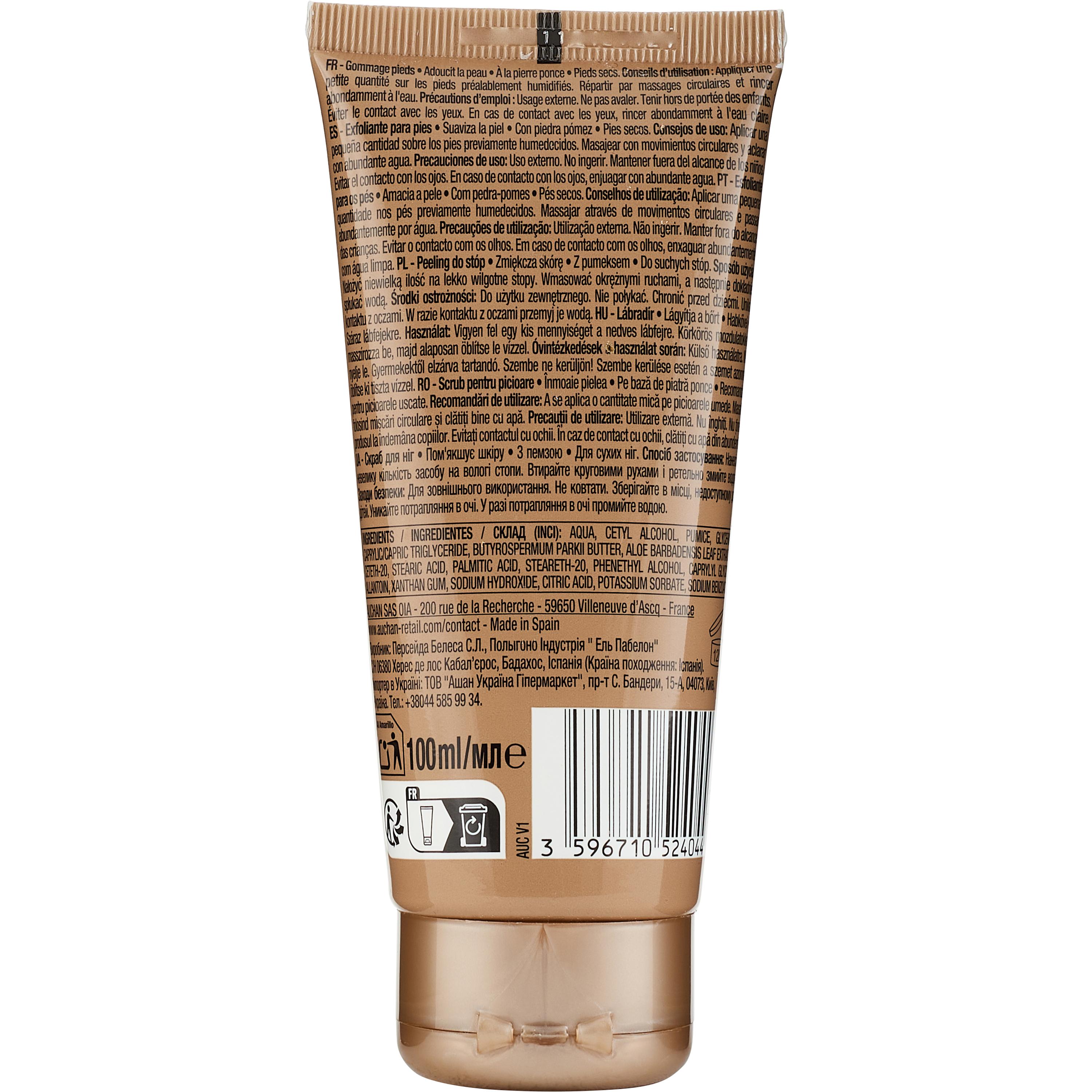 Voir la diapositive 2 : COSMIA Gommage pour pieds secs à la pierre ponce 100ml