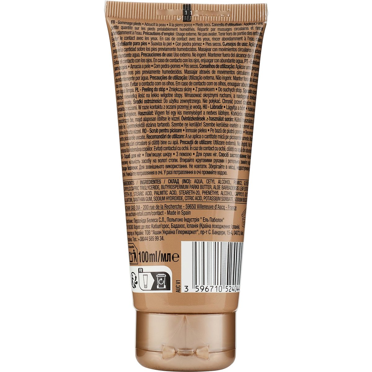 COSMIA Gommage pour pieds secs à la pierre ponce 100ml