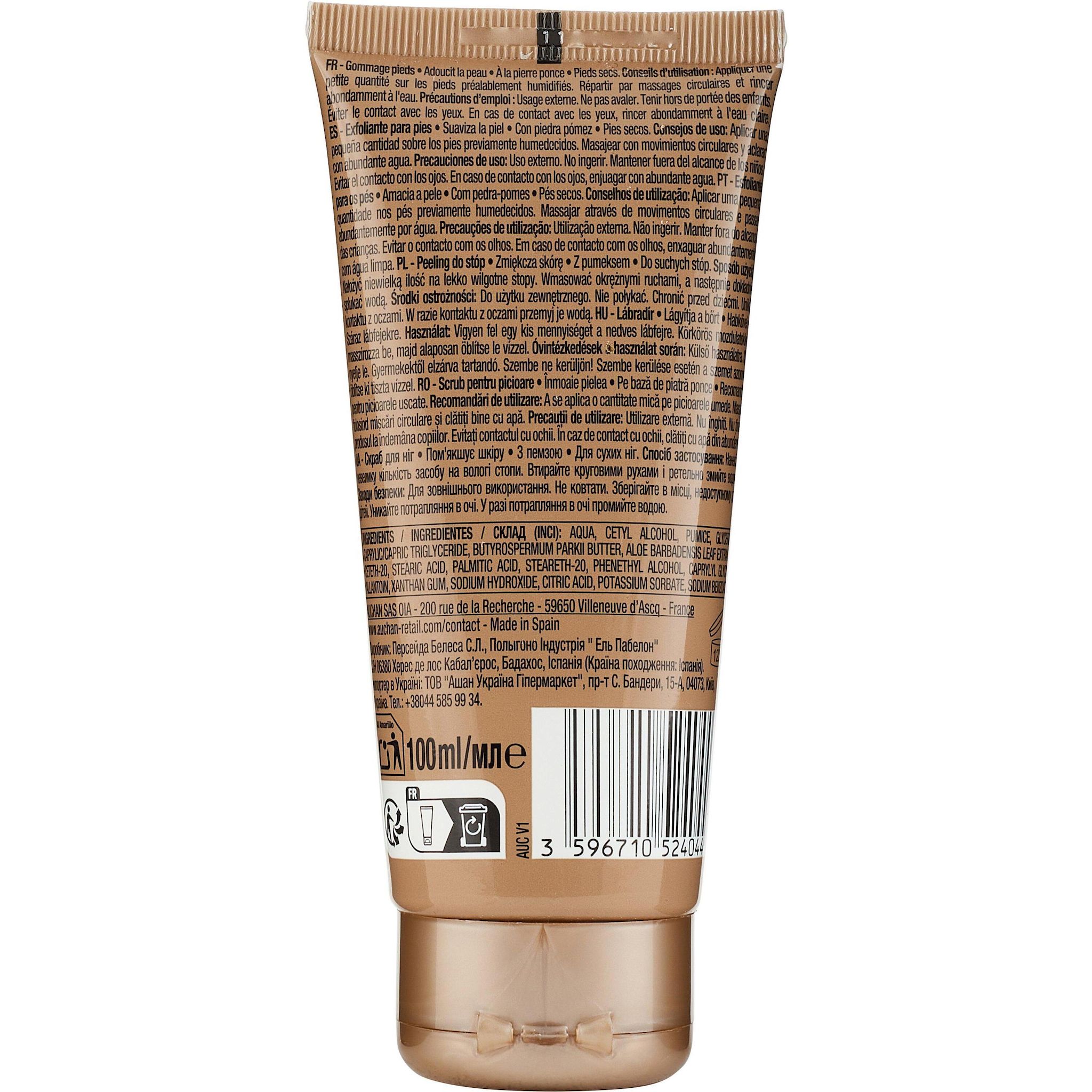 Voir la diapositive 2 : COSMIA Gommage pour pieds secs à la pierre ponce 100ml