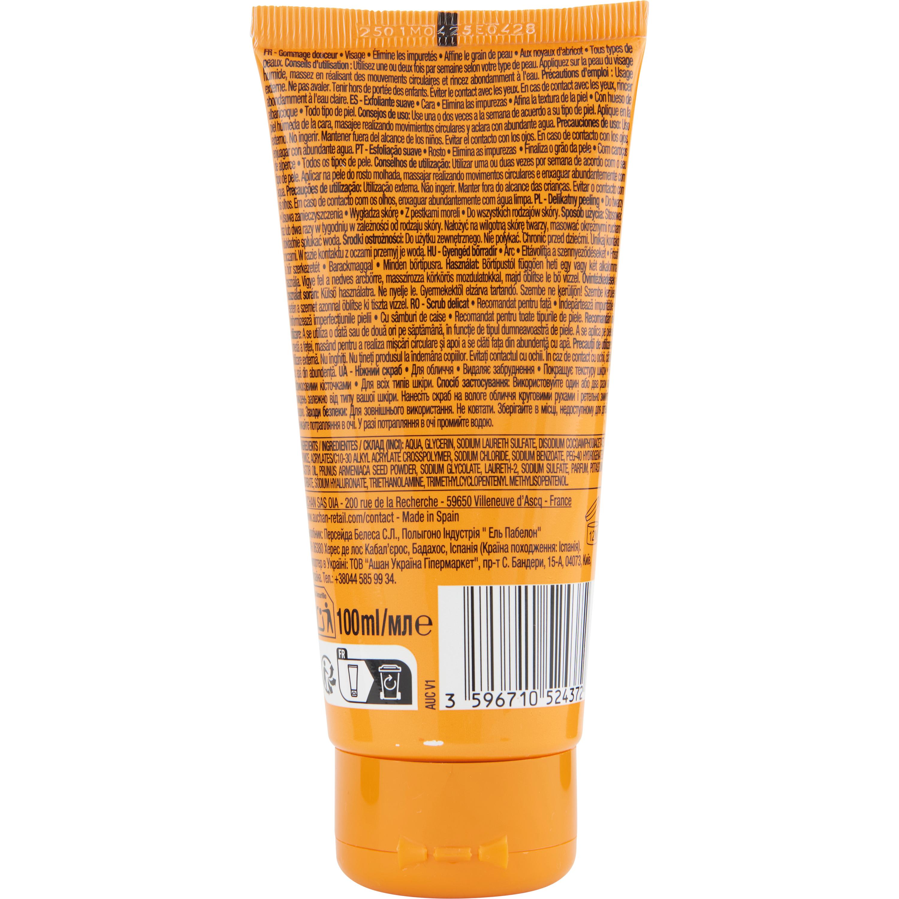 Voir la diapositive 3 : COSMIA Gommage douceur aux noyaux d'abricot tous types de peaux 100ml