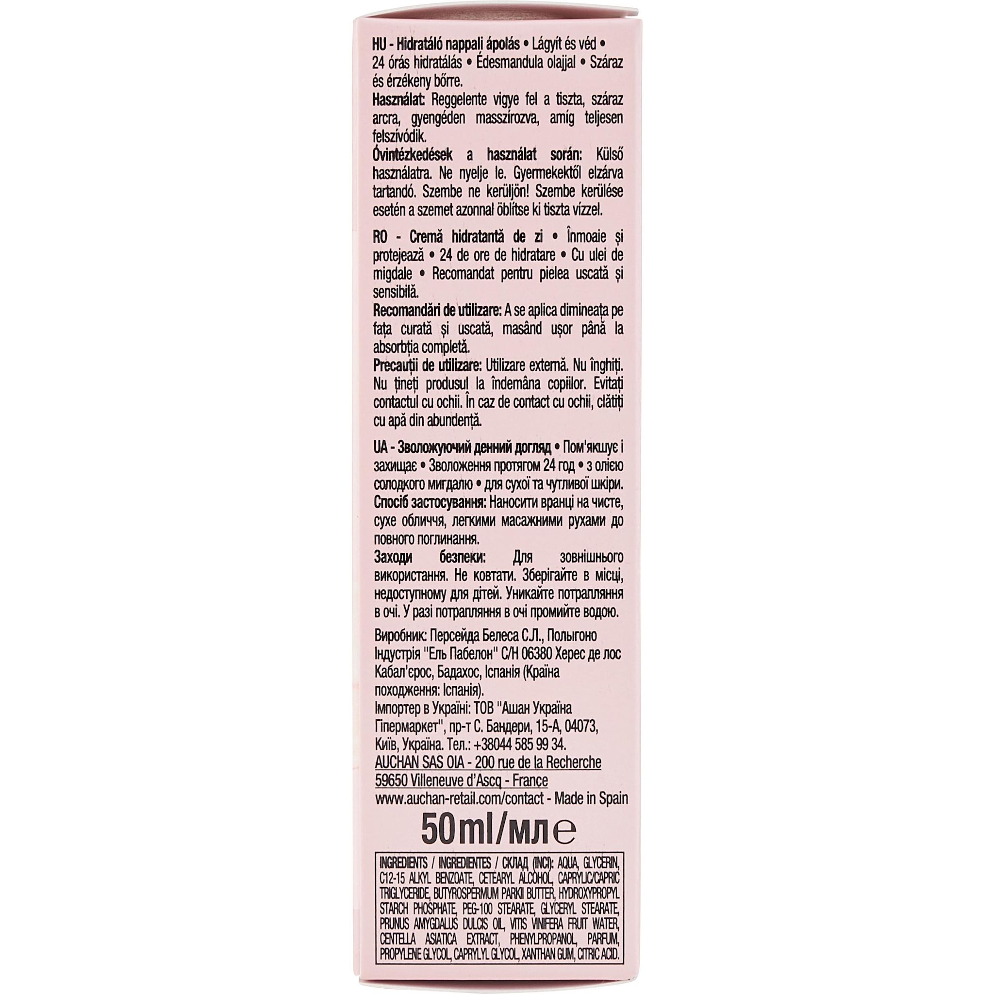 Voir la diapositive 3 : COSMIA Soin de jour hydratant à l'huile d'amande douce pour peaux sèches et sensibles 50ml