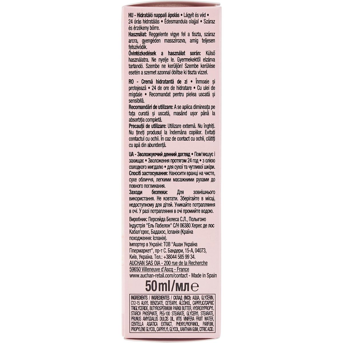 COSMIA Soin de jour hydratant à l'huile d'amande douce pour peaux sèches et sensibles 50ml