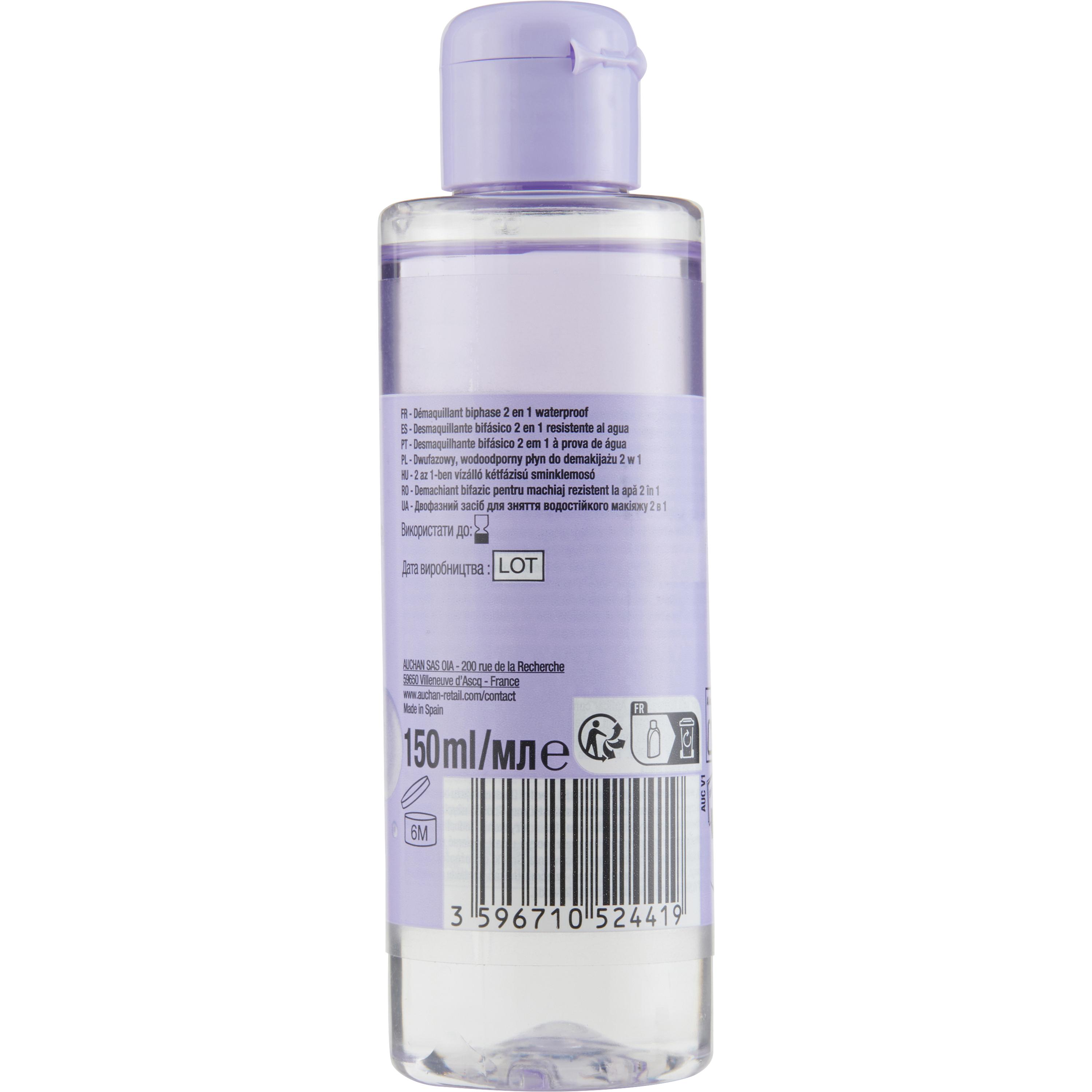 Voir la diapositive 3 : COSMIA Démaquillant pour les yeux biphase 2 en 1 waterproof 150ml
