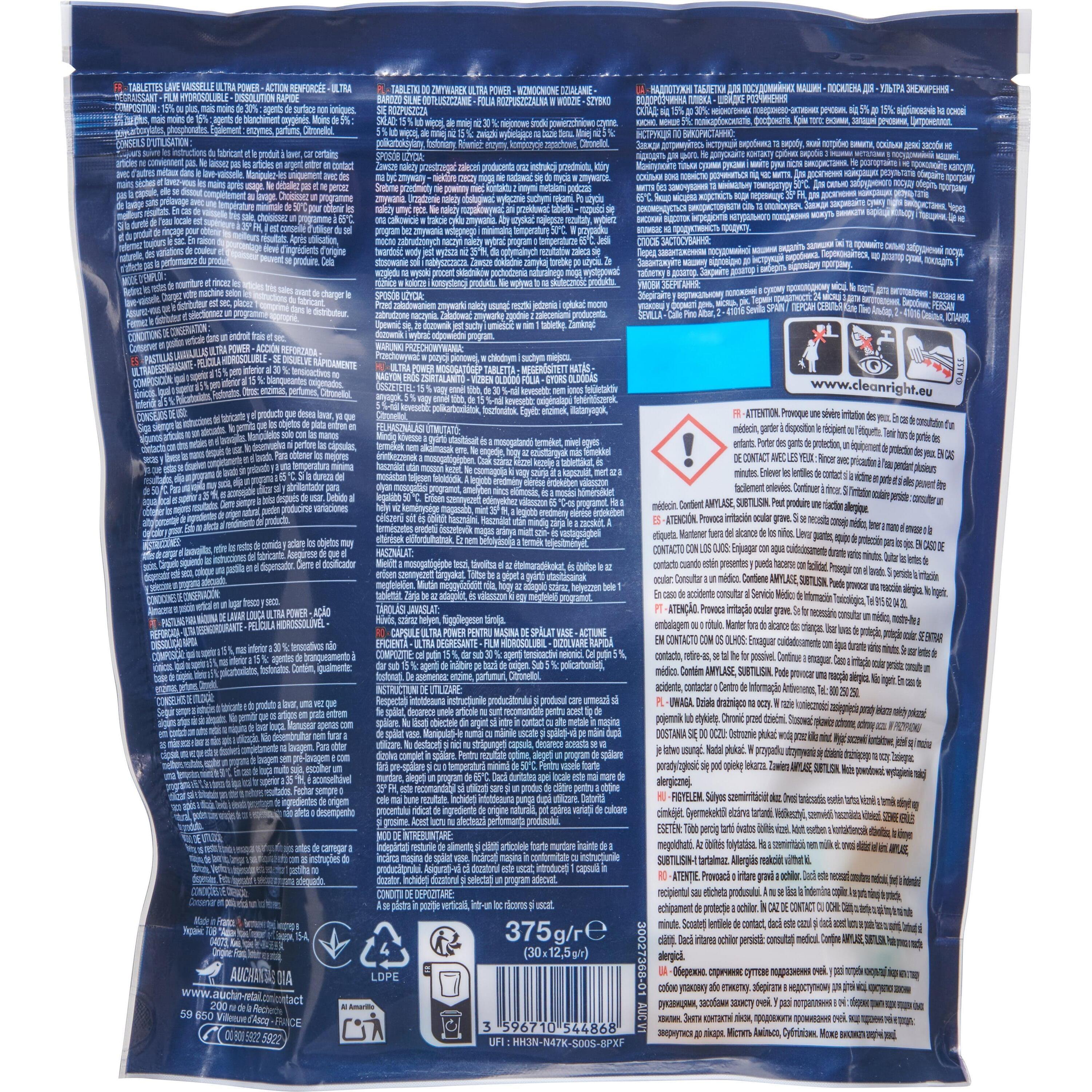 Voir la diapositive 2 : AUCHAN Ultra Power Tablettes lave-vaisselle action renforcée 30 lavages 414g