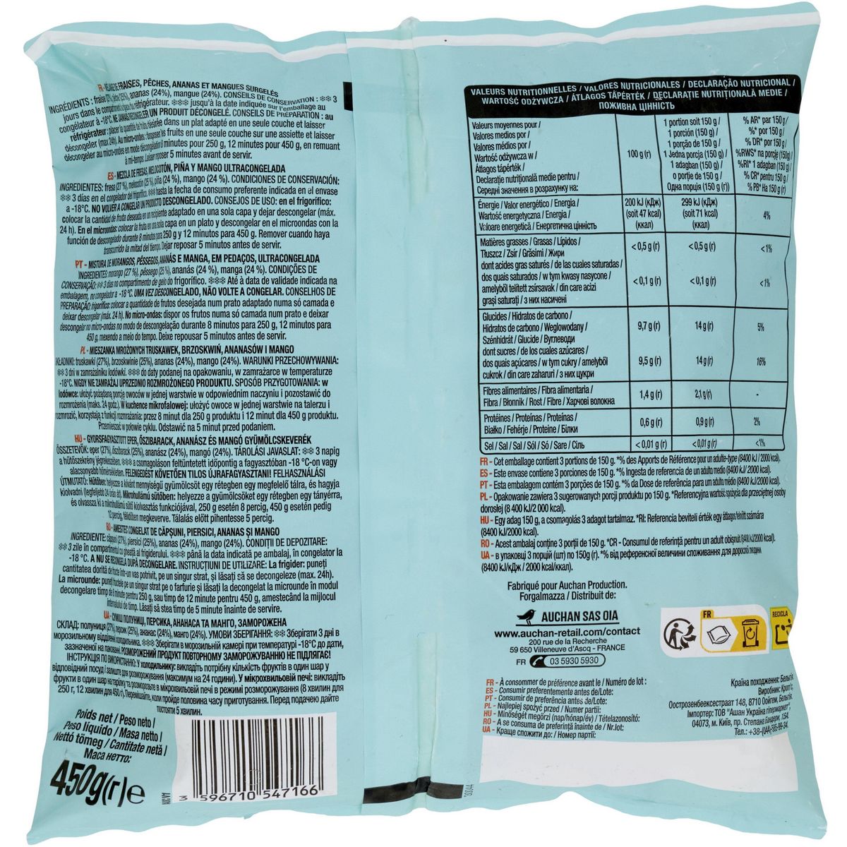 AUCHAN Brunoise de fruits 450g