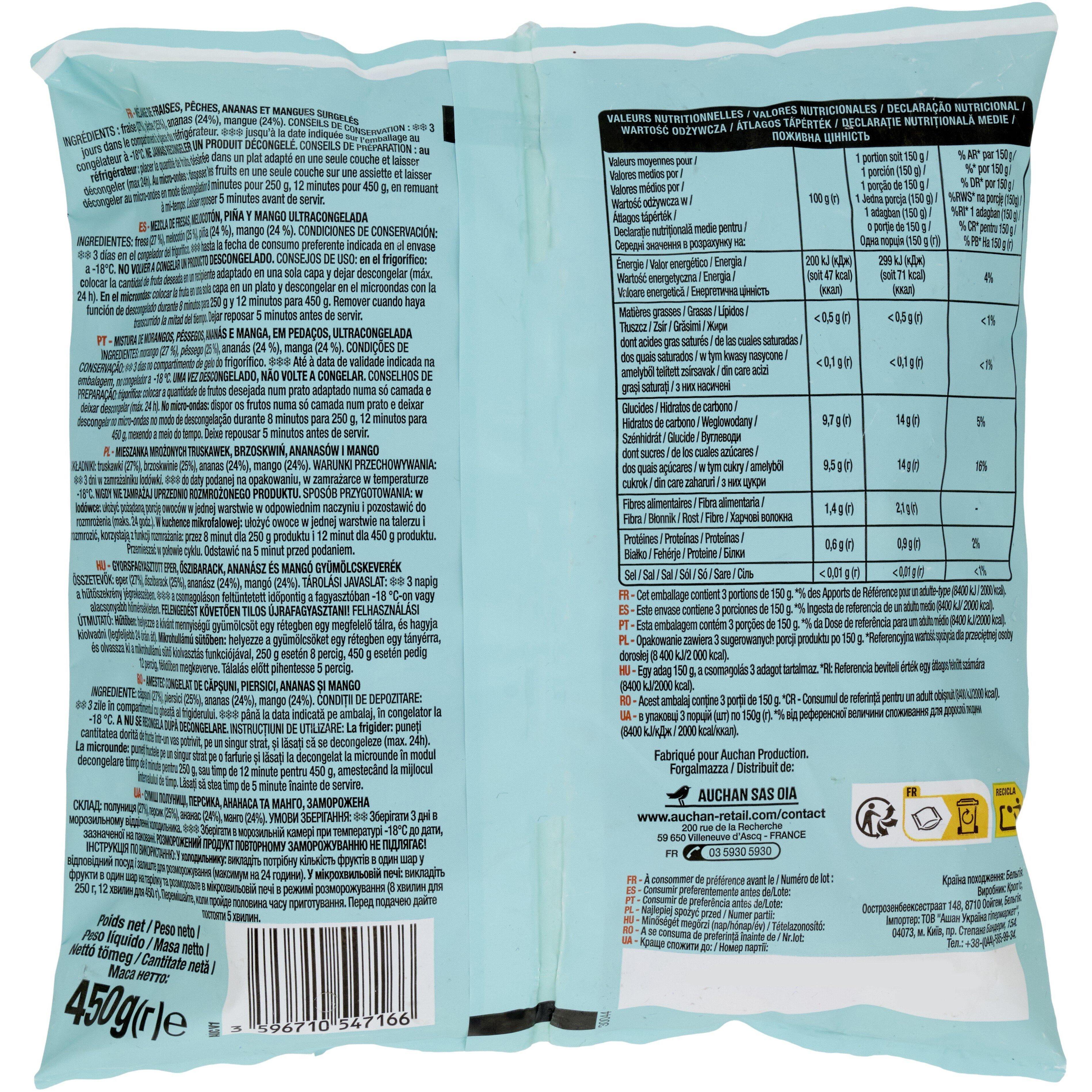 Voir la diapositive 3 : AUCHAN Brunoise de fruits 450g