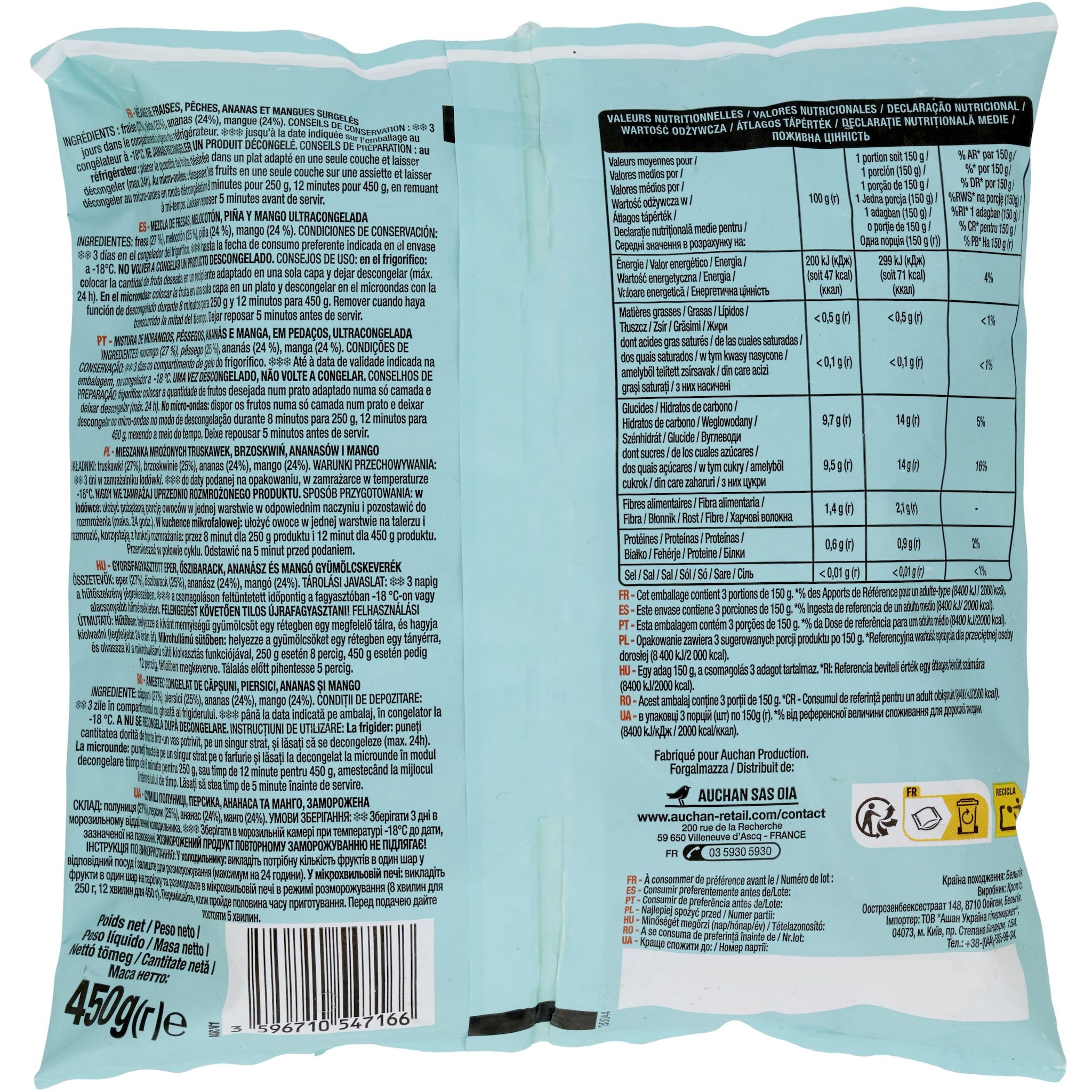 Voir la diapositive 3 : AUCHAN Brunoise de fruits 450g