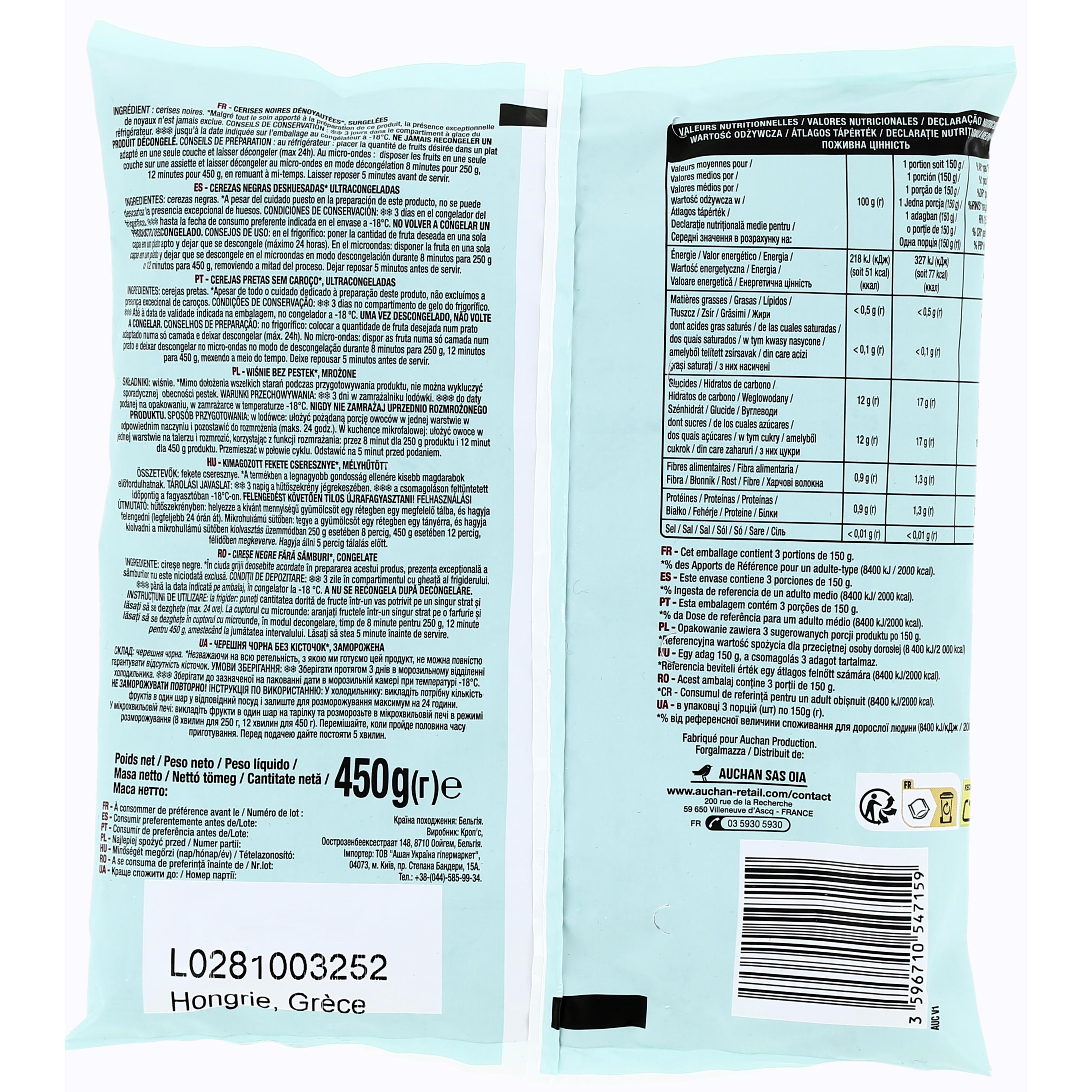 Voir la diapositive 3 : AUCHAN Cerises surgelées 450g