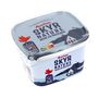 Voir la diapositive 2 : AUCHAN Skyr nature 0%MG 850g