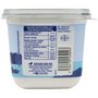 Voir la diapositive 3 : AUCHAN Skyr nature 0%MG 850g