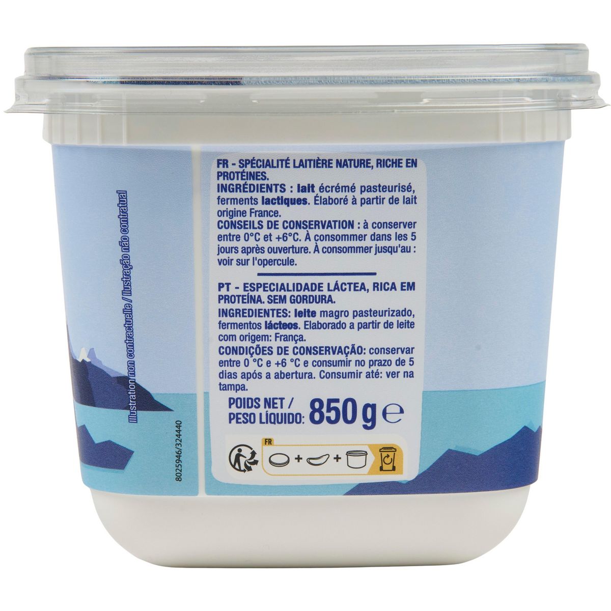 AUCHAN Skyr nature 0%MG 850g