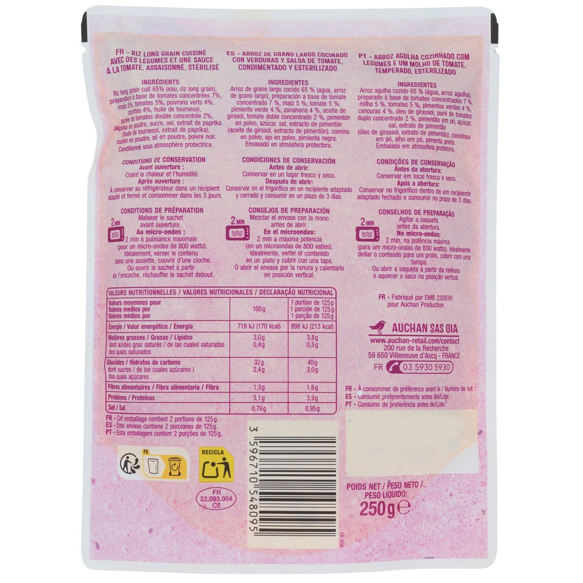 AUCHAN Riz mexicain sachet express 250g