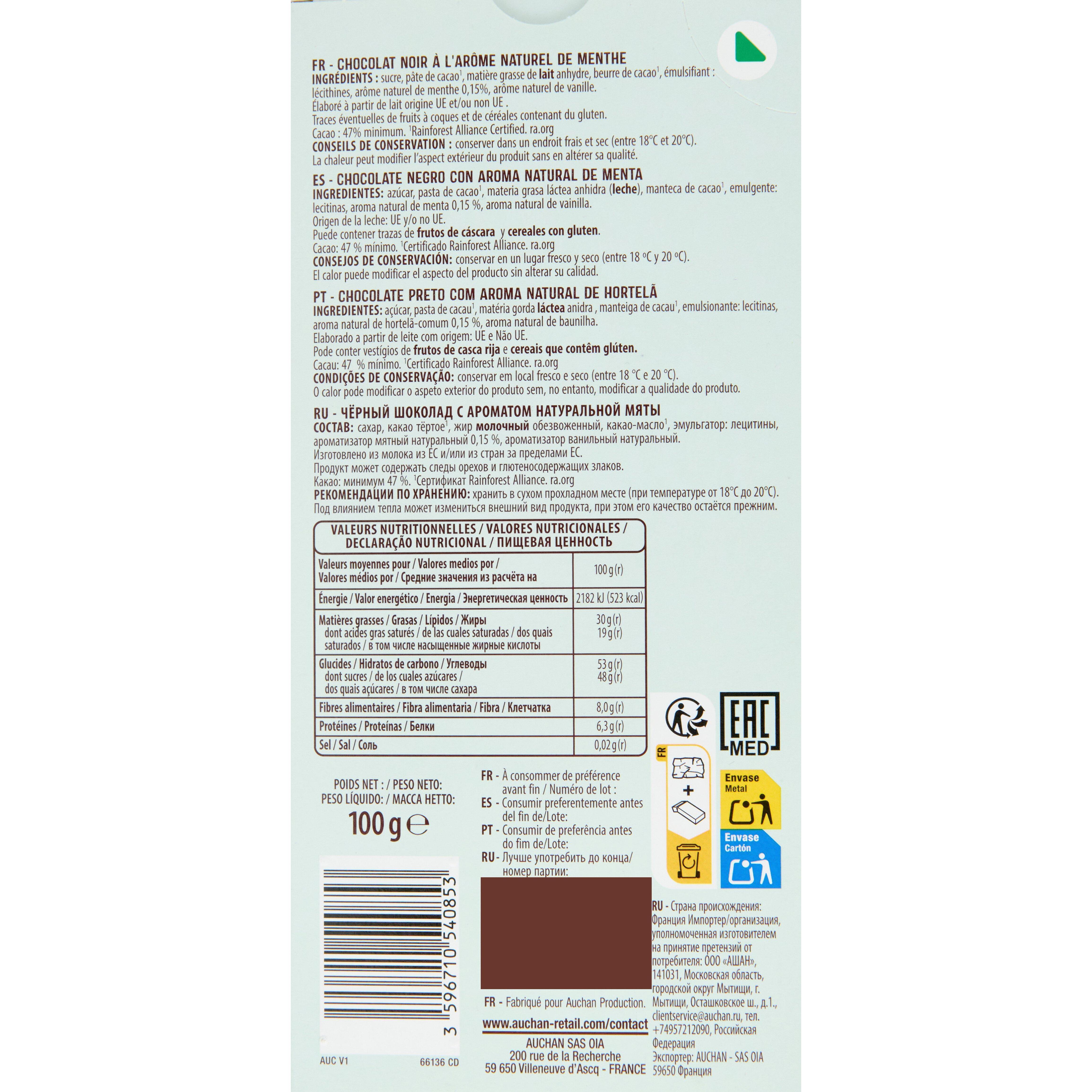 Voir la diapositive 3 : AUCHAN CULTIVONS LE BON Tablette de chocolat noir menthe 100g