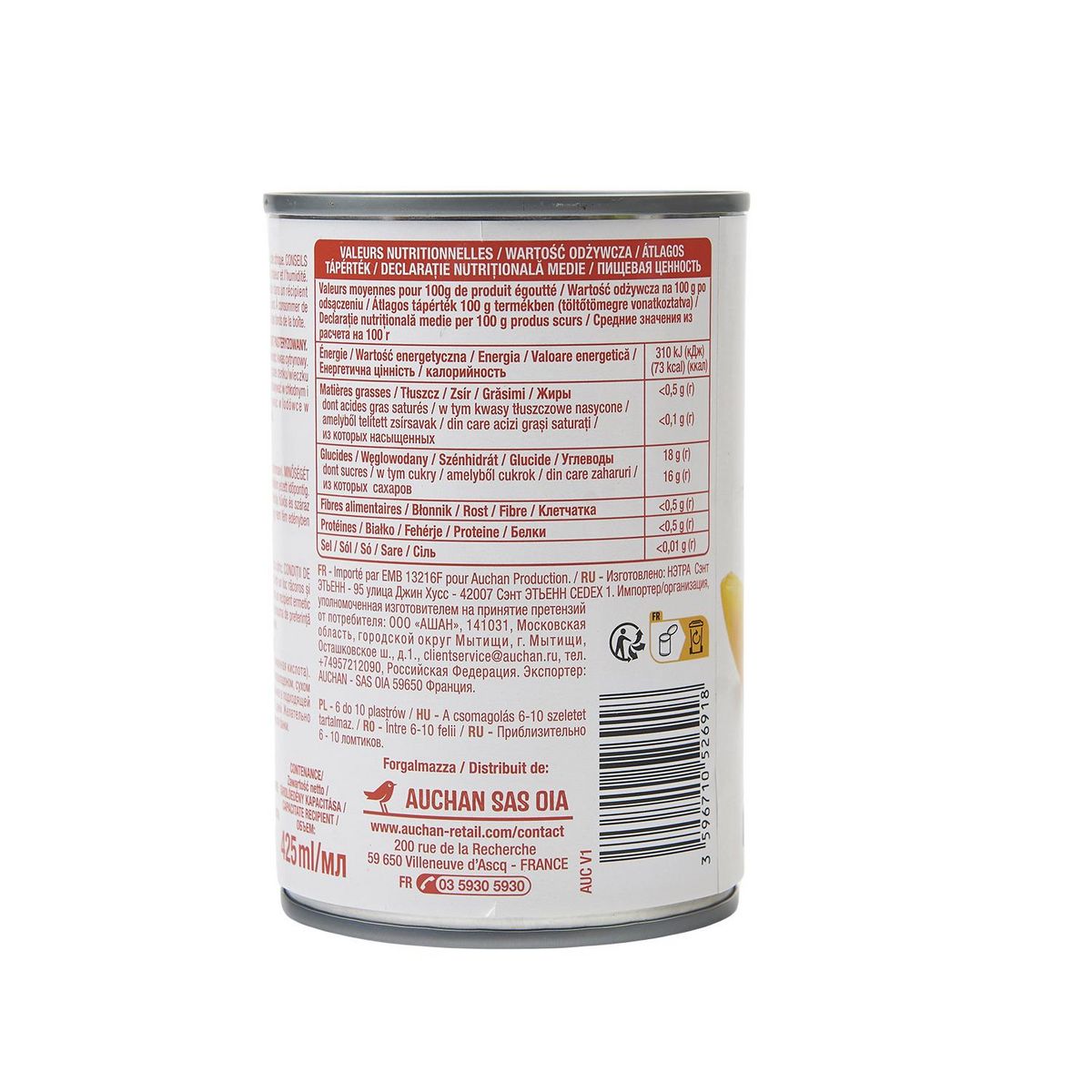 AUCHAN Mangues en tranches au sirop léger 425g