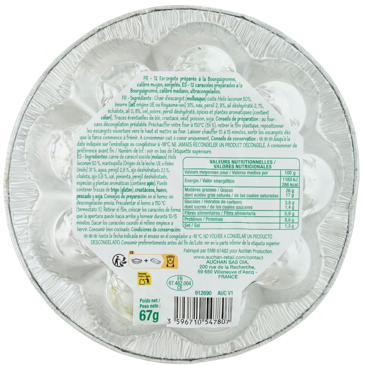 POUCE Escargots a la bourguignonne calibre moyen 12 pièces 67g