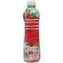 Voir la diapositive 3 : AUCHAN Sirop de fraise bidon métal 75cl