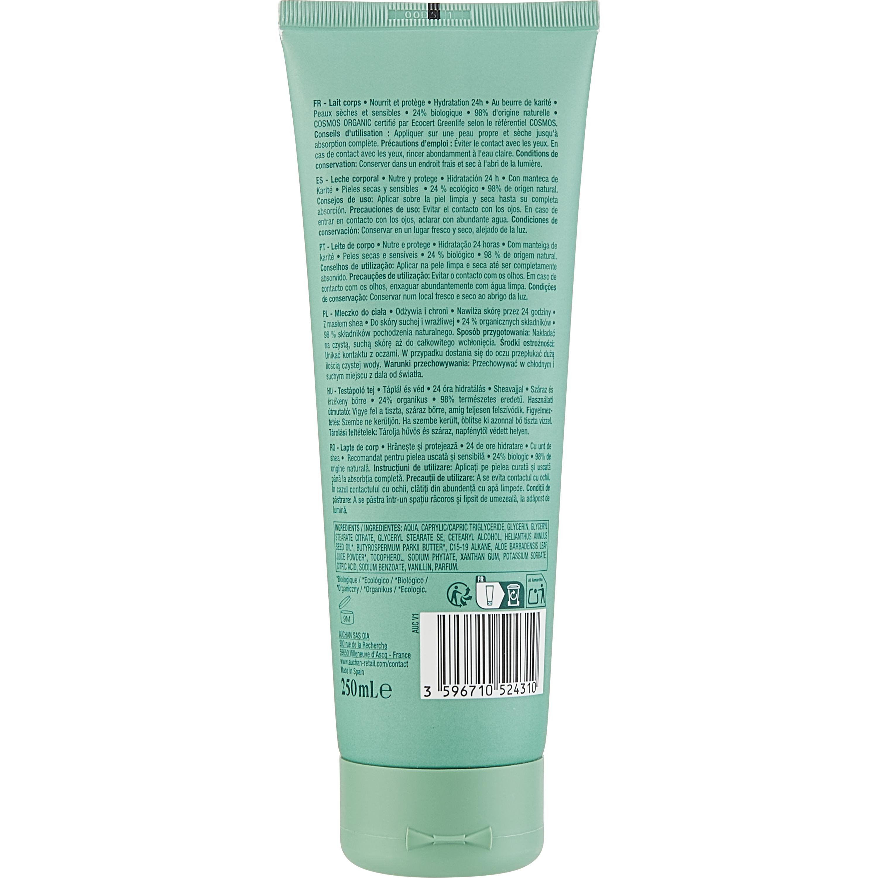 Voir la diapositive 2 : COSMIA BIO Lait corps au beurre de karité peaux sèches et sensibles 250ml