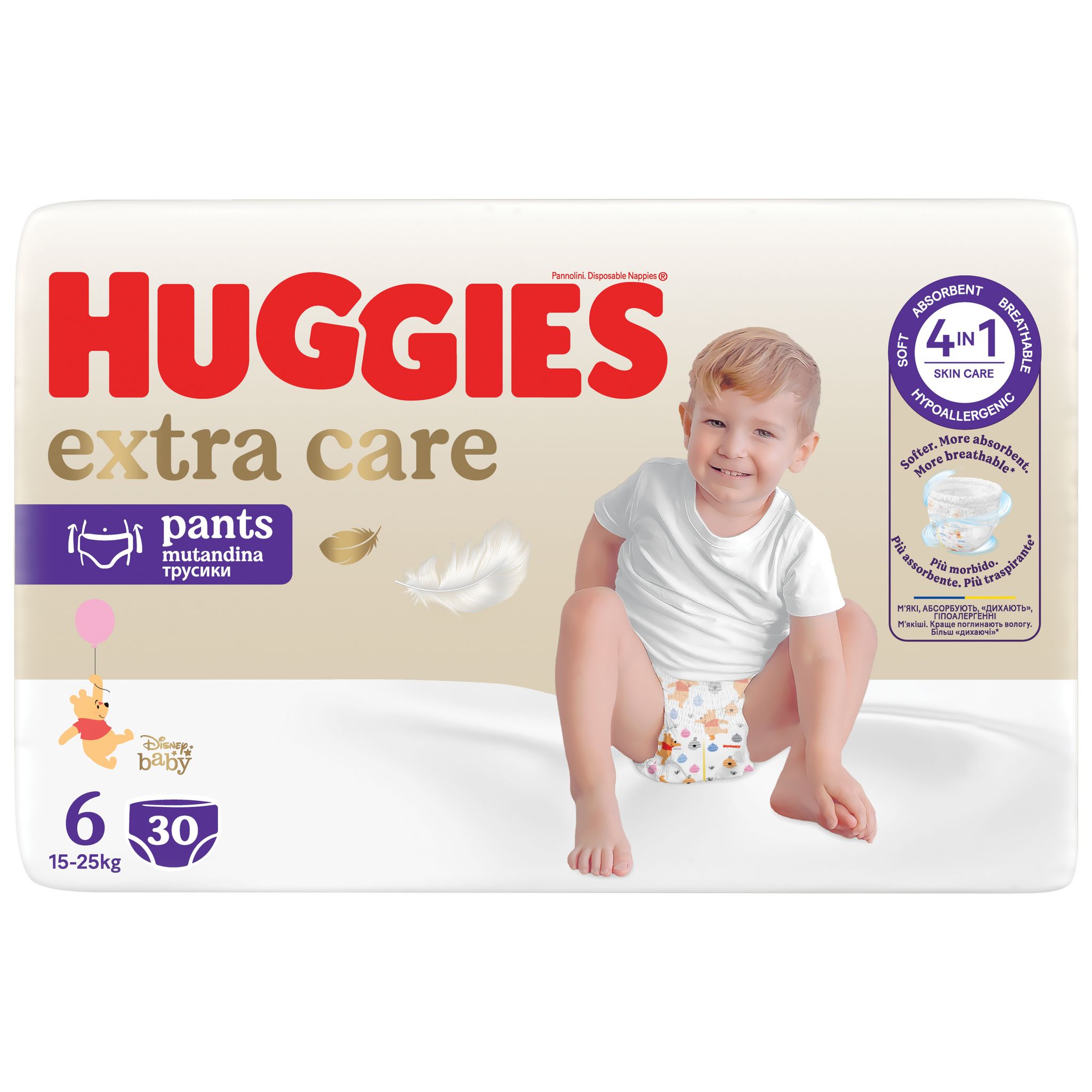 HUGGIES Extra care Couches-culottes taille 6 (15-25kg) 30 couches-culottes