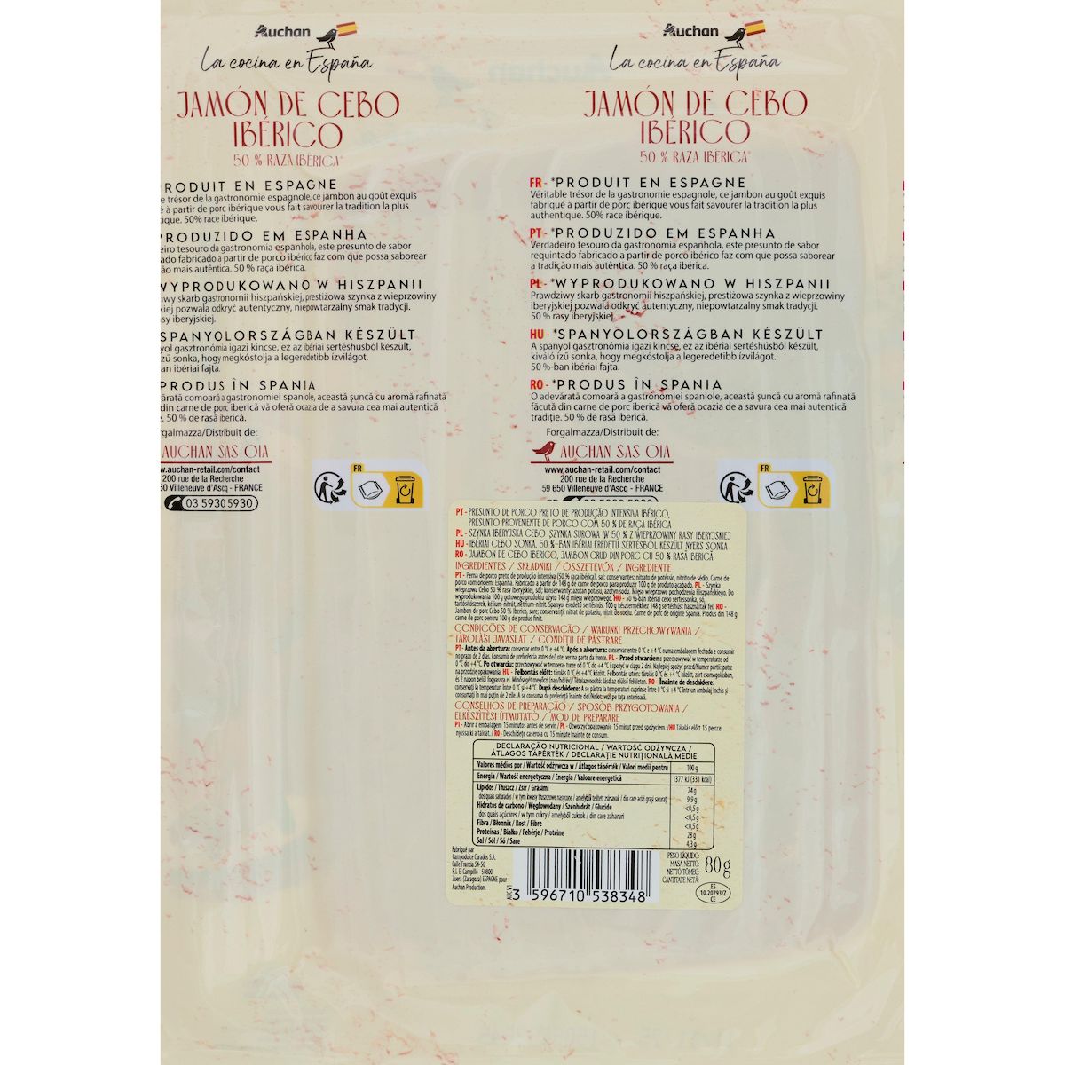 AUCHAN LA COCINA EN ESPANA Jambon de porc de cebo ibérique 80g