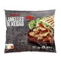 Voir la diapositive 3 : AUCHAN Lamelles kebab 600g