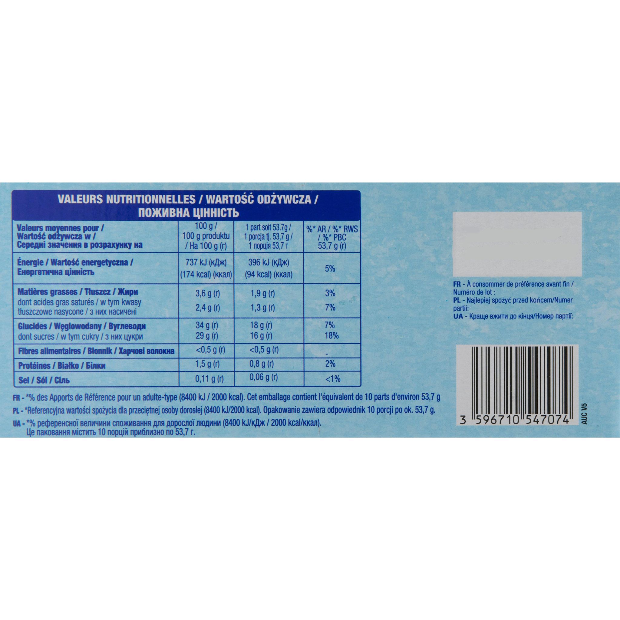 Voir la diapositive 4 : AUCHAN Vacherin vanille framboise 537g