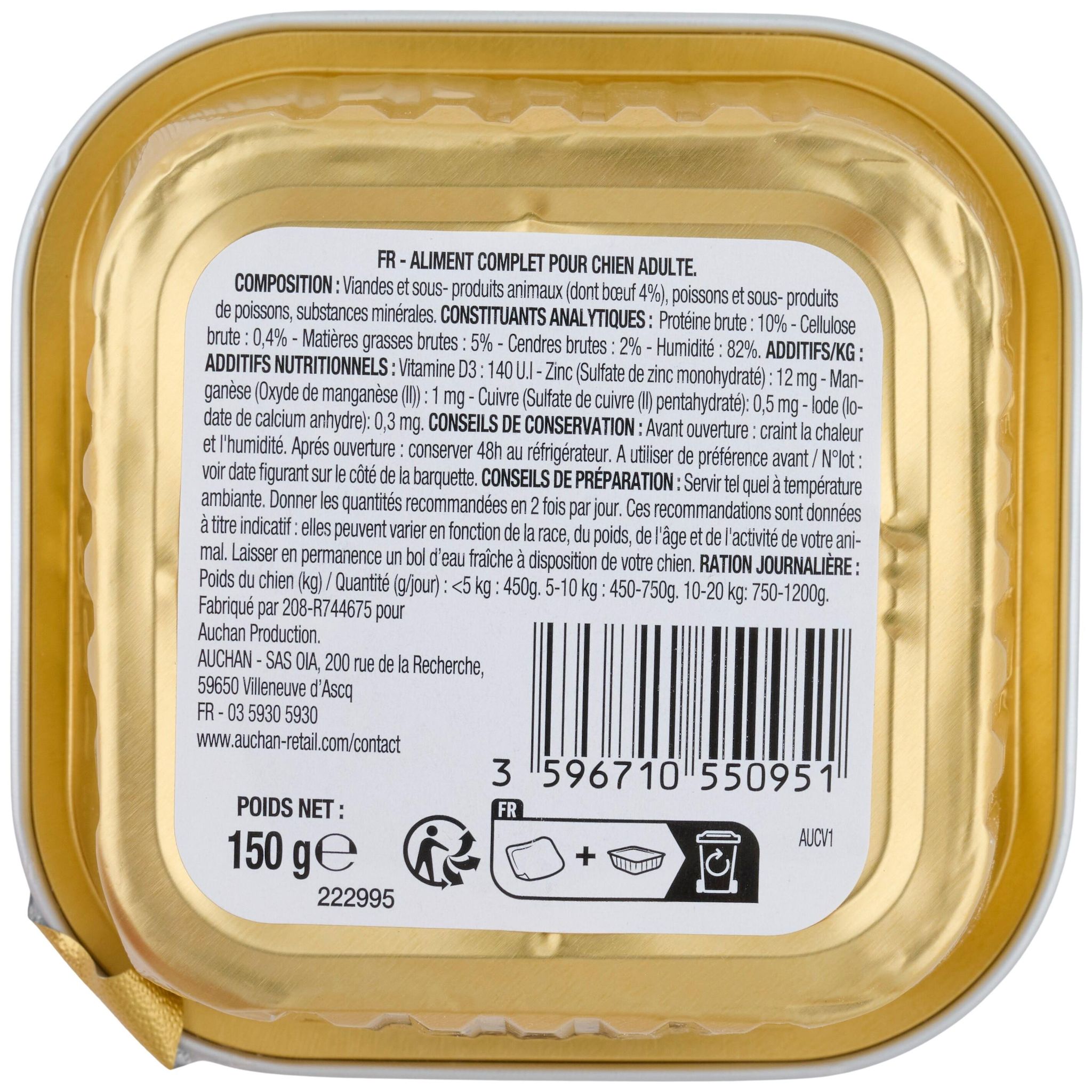 Voir la diapositive 2 : POUCE Barquette de pâtée au boeuf pour chien 1 pièce