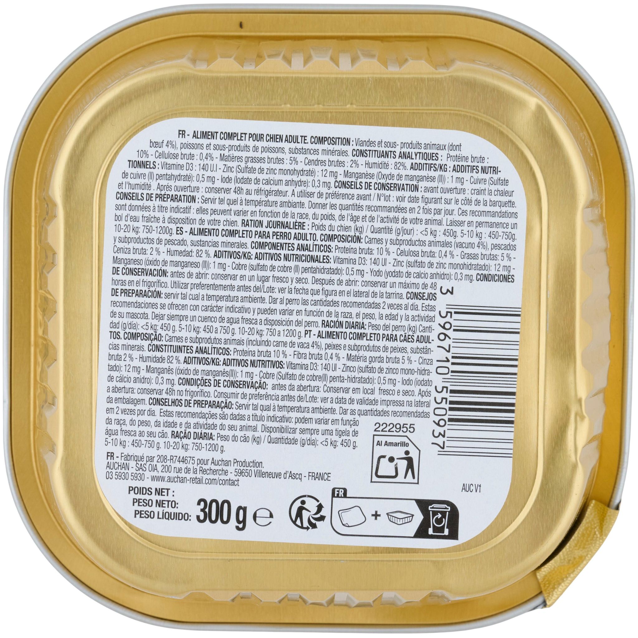 Voir la diapositive 2 : POUCE Barquette de pâtée au boeuf pour chien 1 pièce