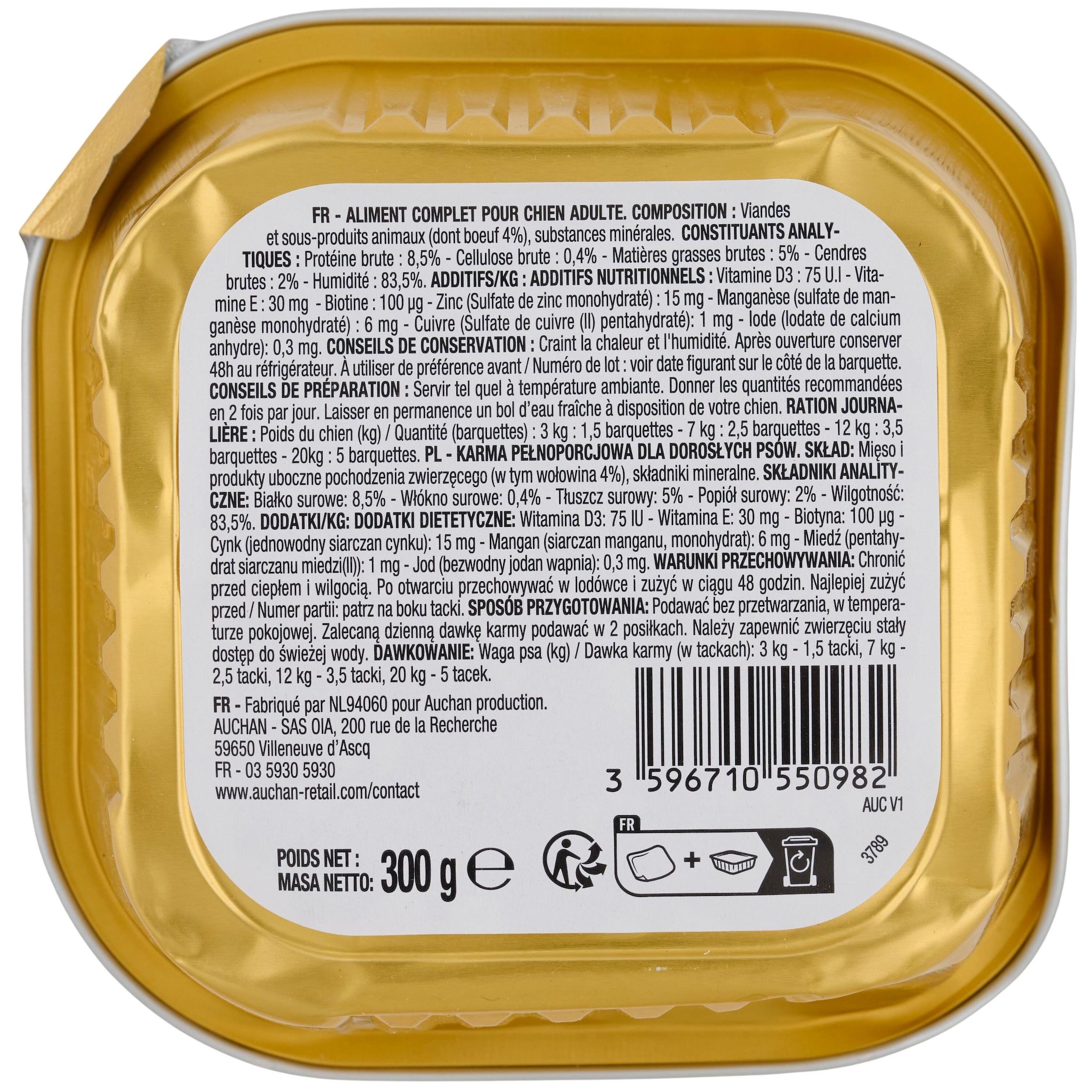 Voir la diapositive 3 : POUCE Barquette de pâtée au boeuf pour chien 1 pièce