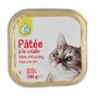 Voir la diapositive 2 : POUCE Barquette terrine à la volaille pour chat 1 pièce