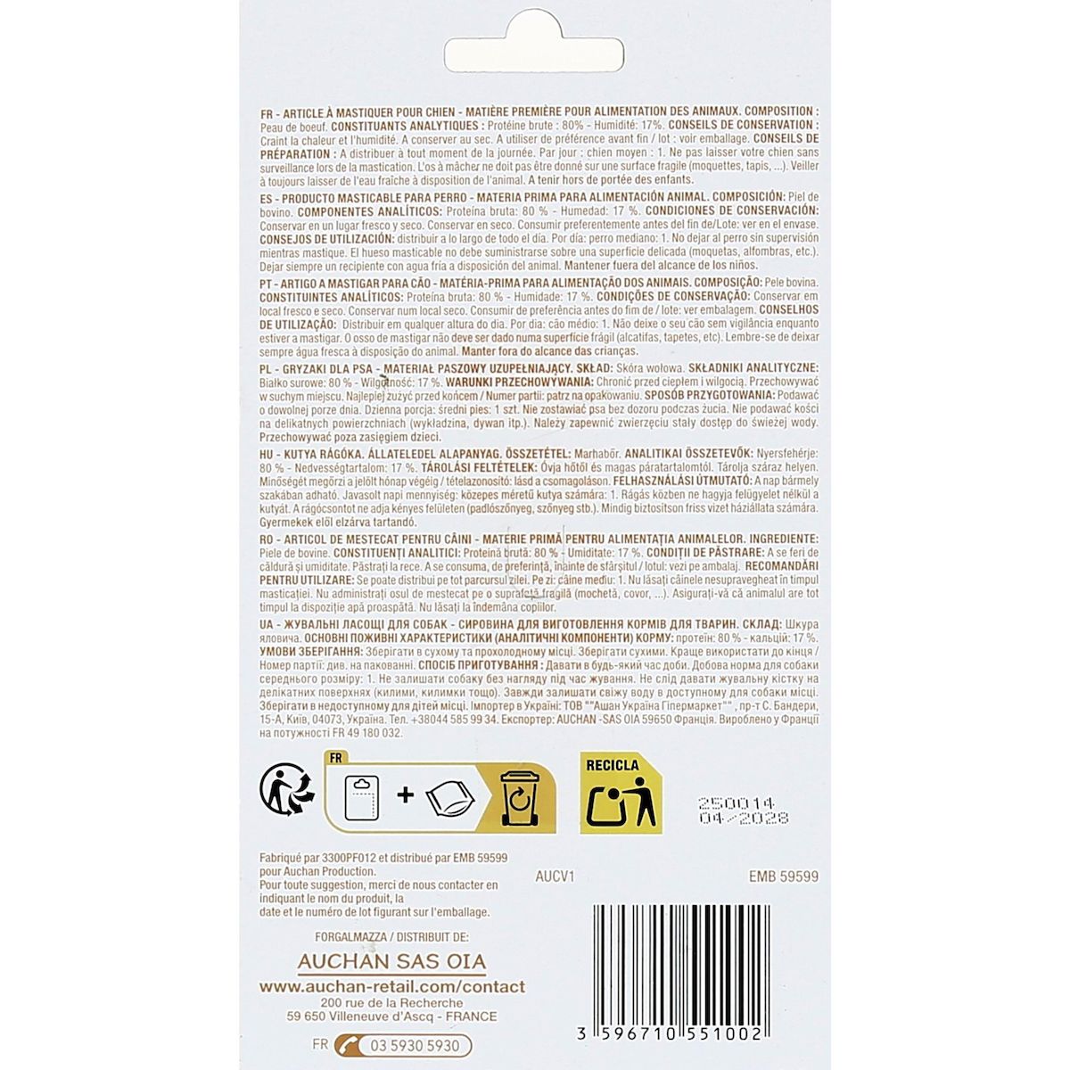 POUCE Os moulés x 2 88g