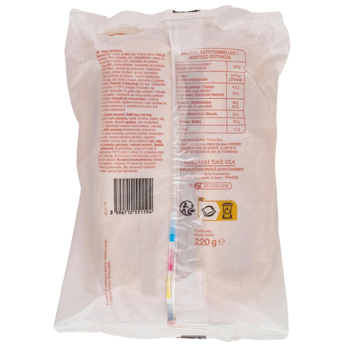 POUCE Pains hot dog 4 pièces 220g