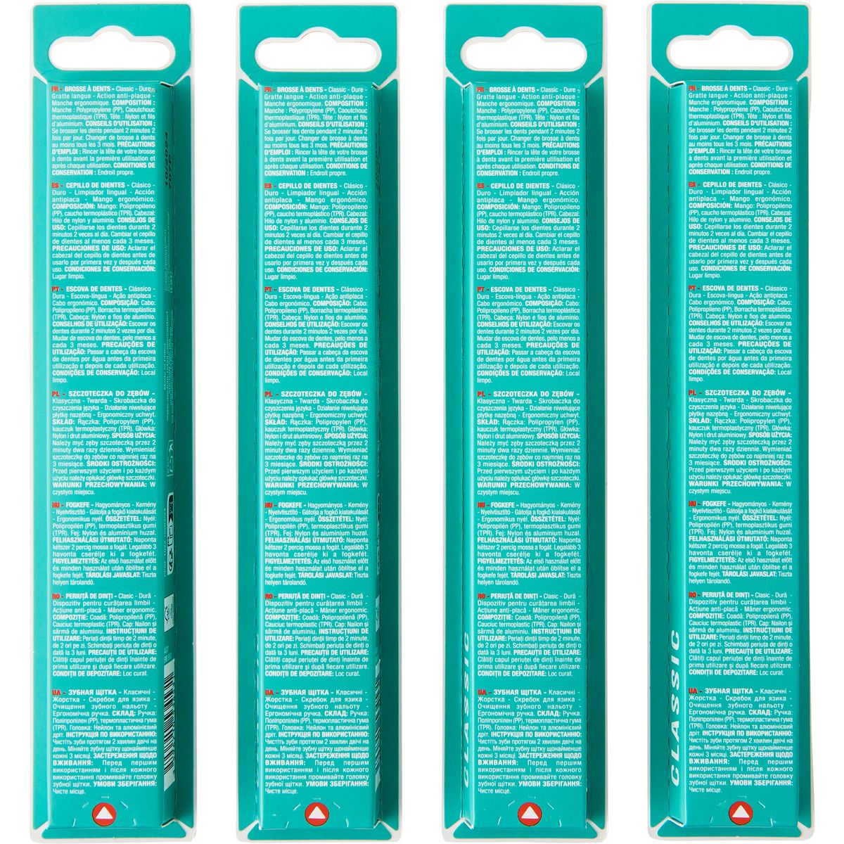 AUCHAN Brosse à dents dure 1 brosse