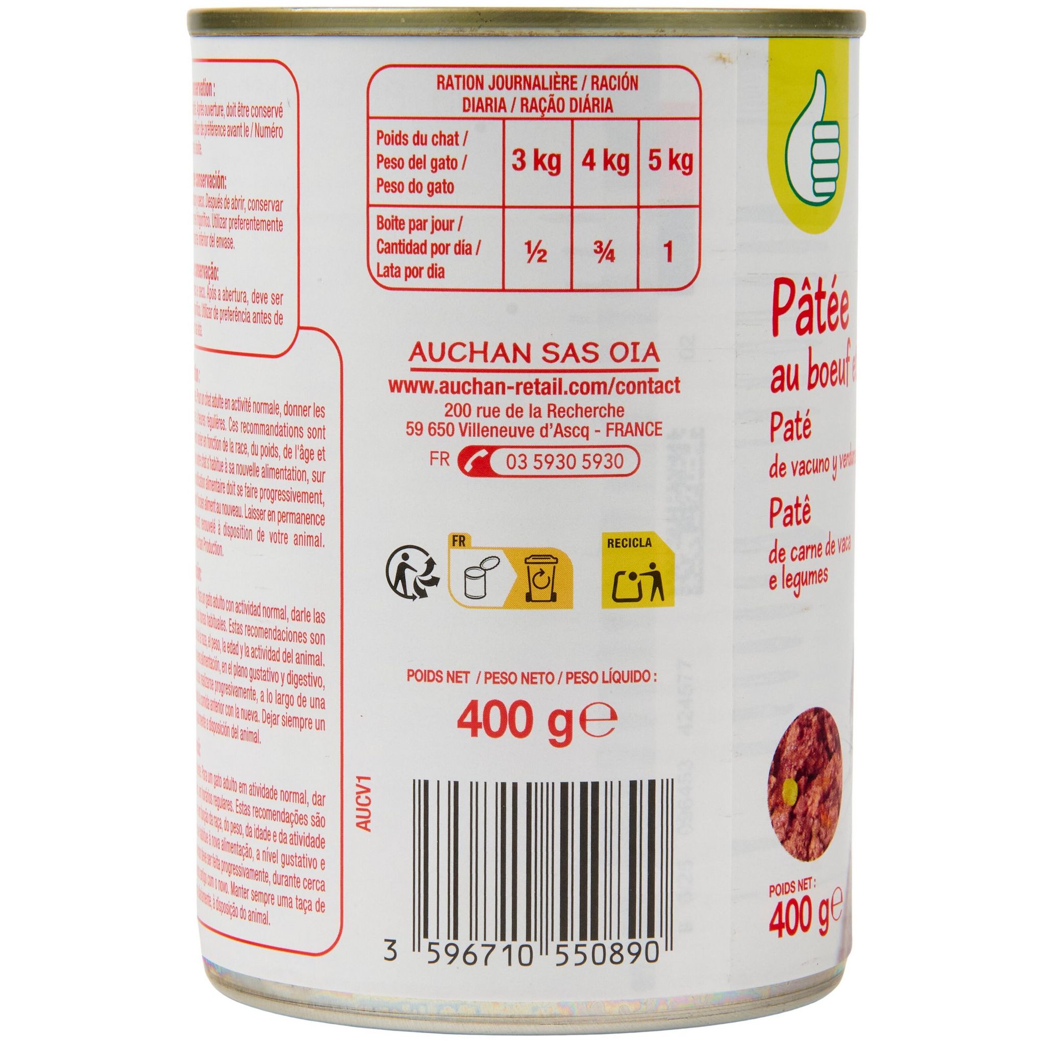 Voir la diapositive 3 : POUCE Boîte patée au boeuf et légumes pour chat 400g