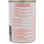 Voir la diapositive 3 : POUCE Boîte patée volaille pour chat 400g