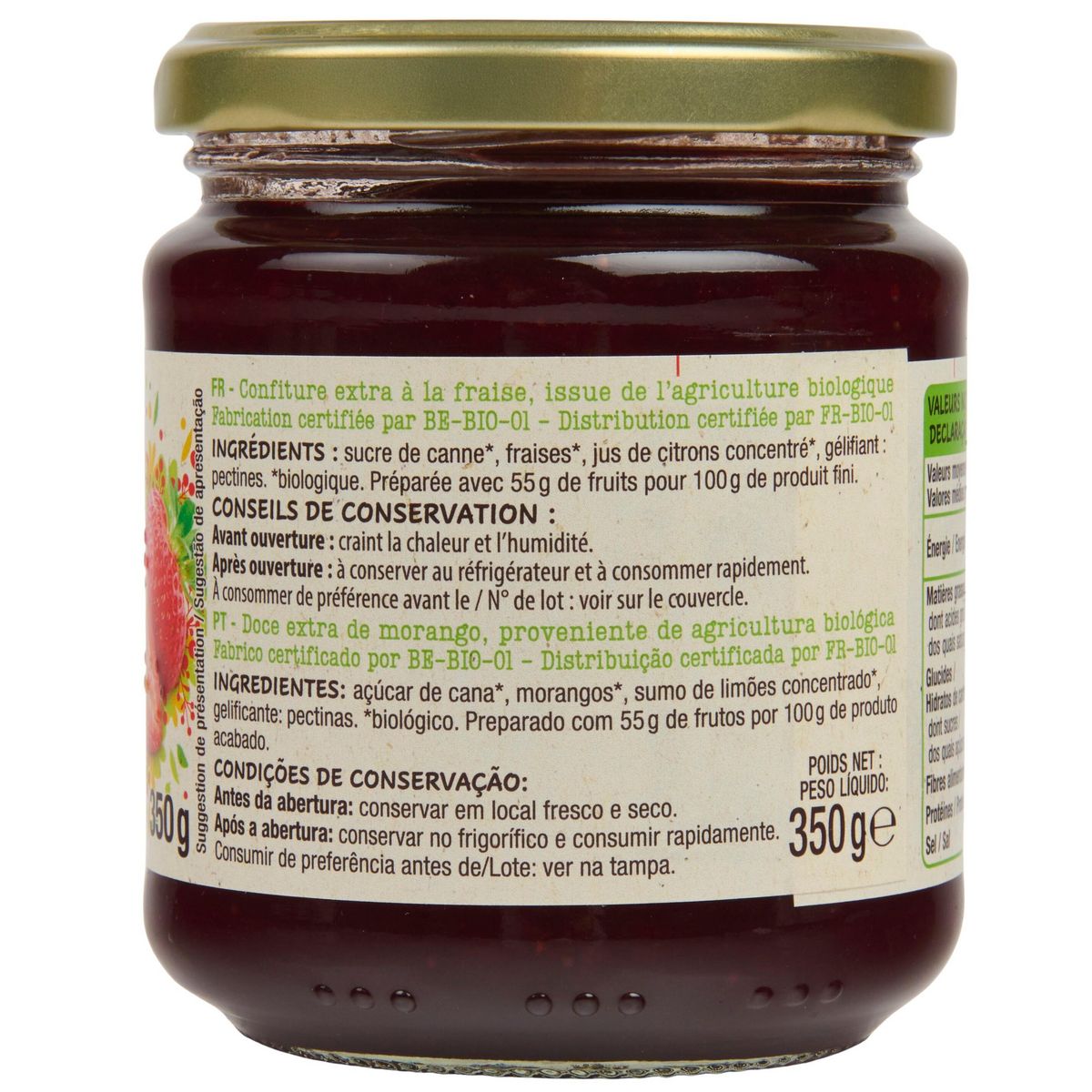 AUCHAN BIO Confiture extra fraise bio 350g