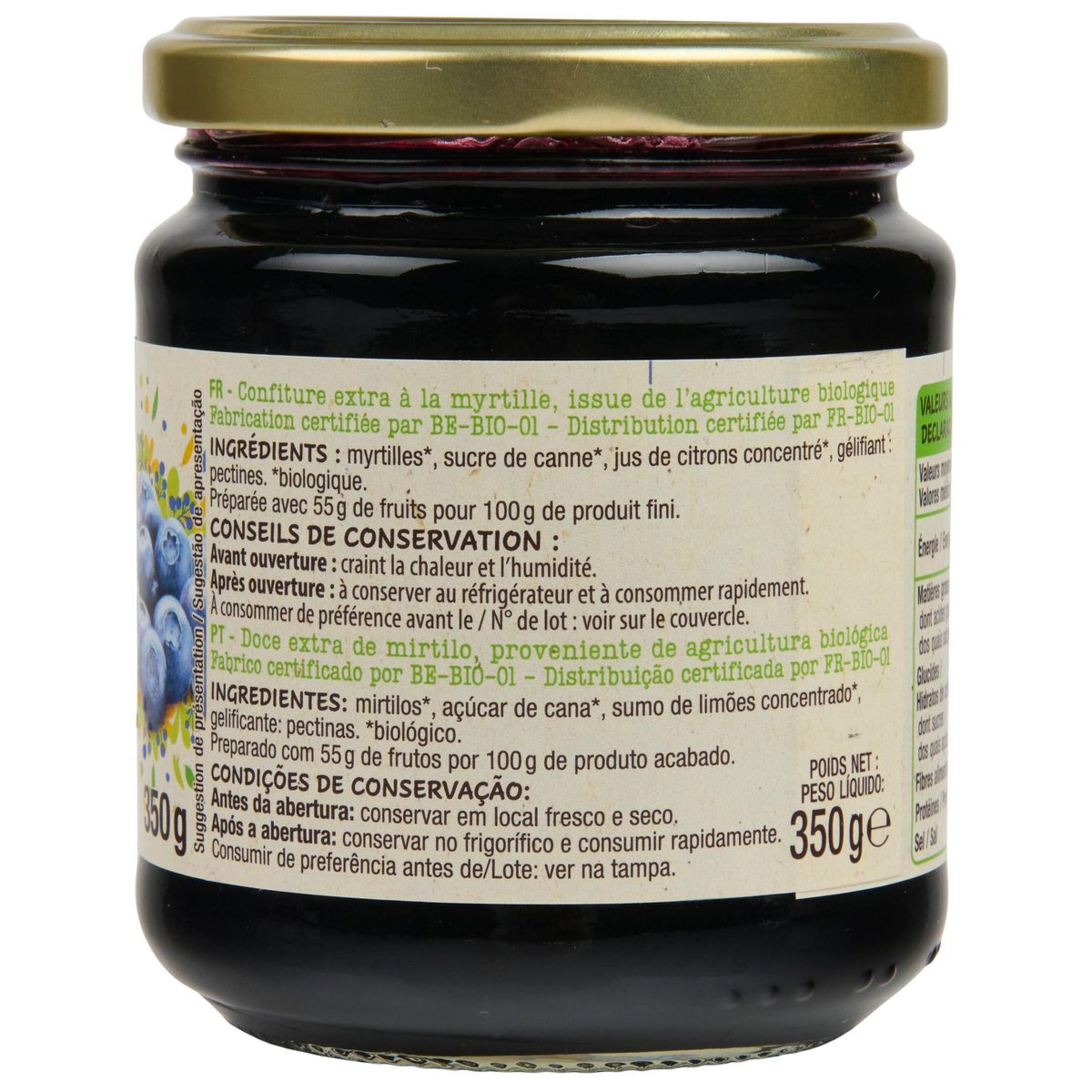 AUCHAN BIO Confiture extra myrtille bio 350g