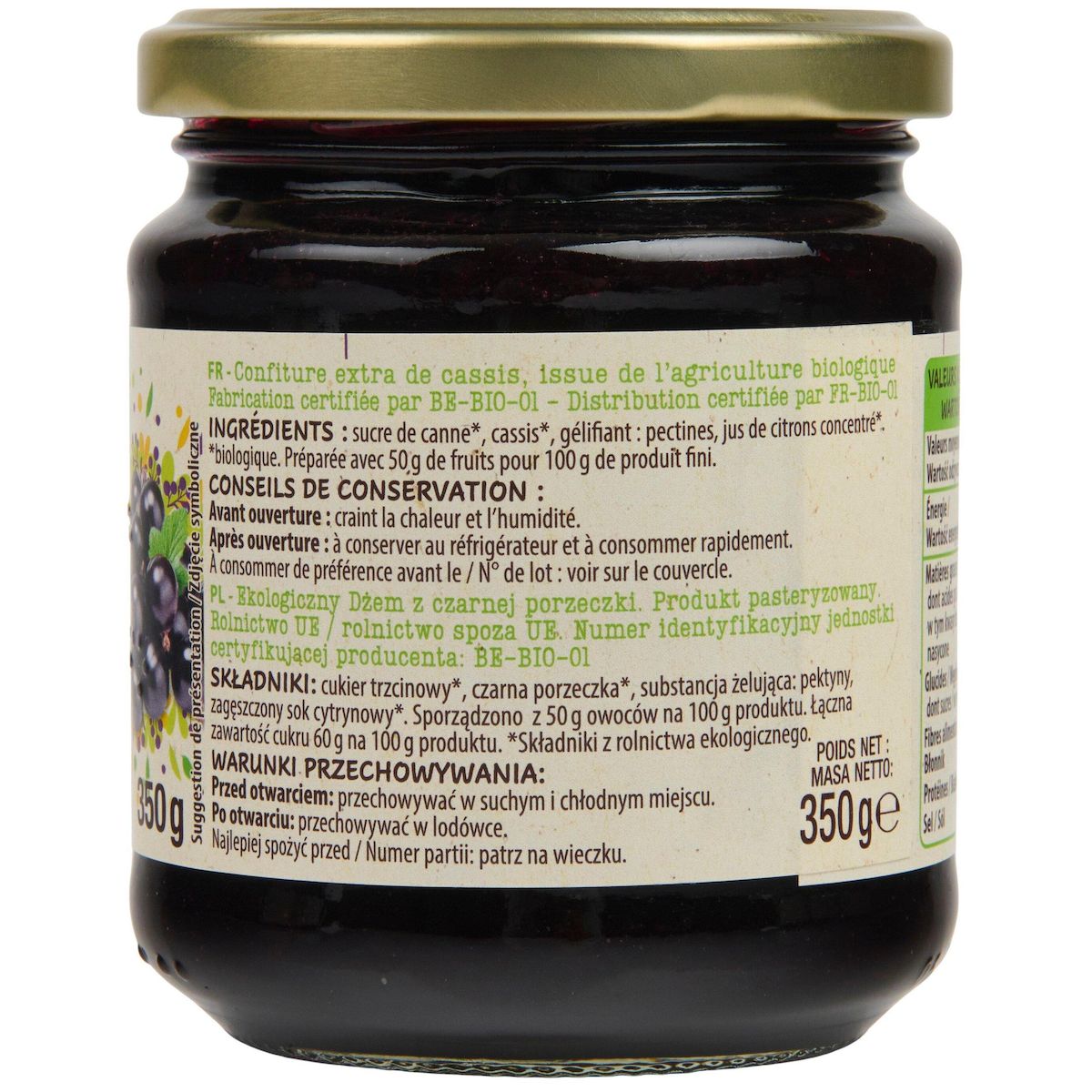 AUCHAN BIO Confiture extra cassis bio 350g