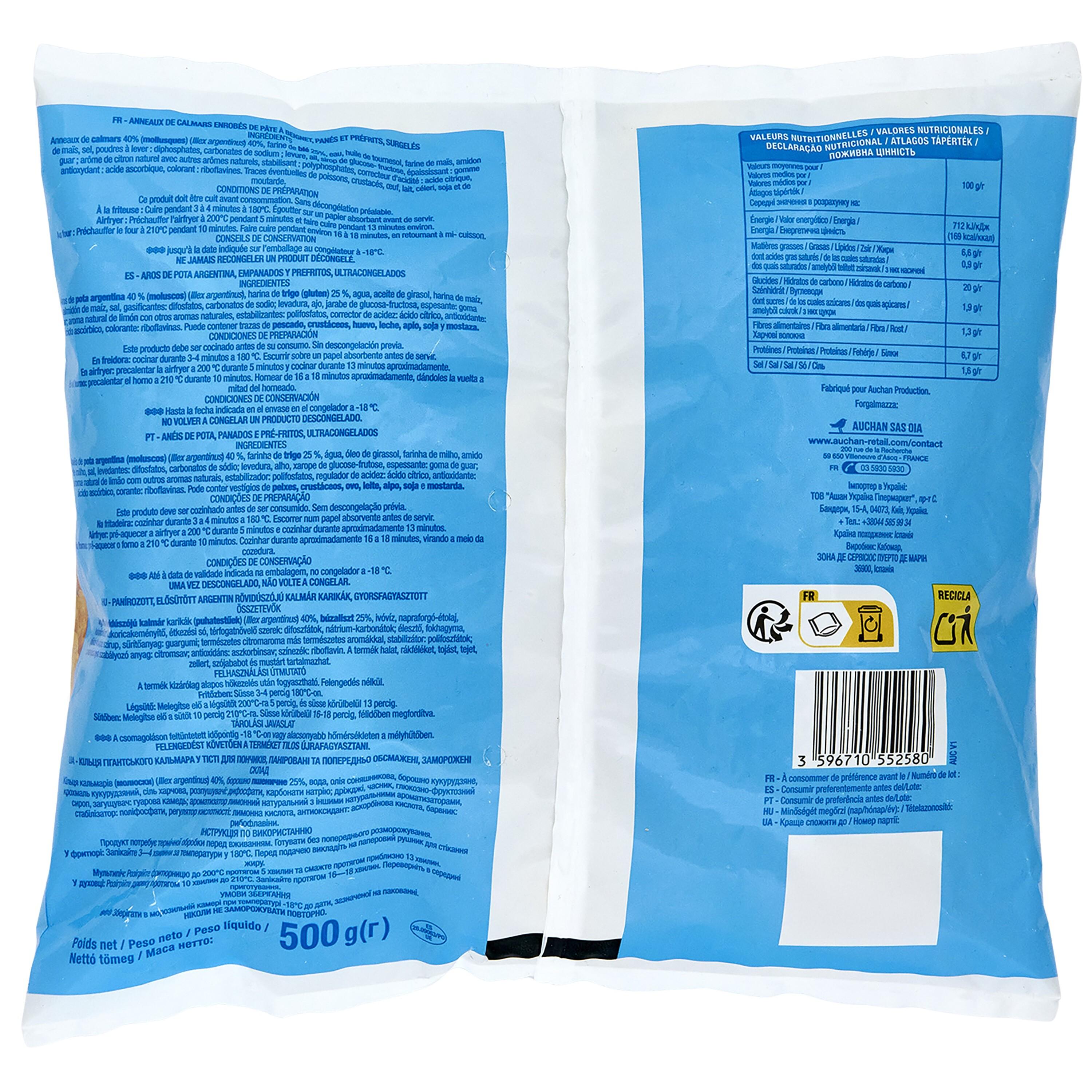 Voir la diapositive 3 : AUCHAN Beignets de calamars 500g