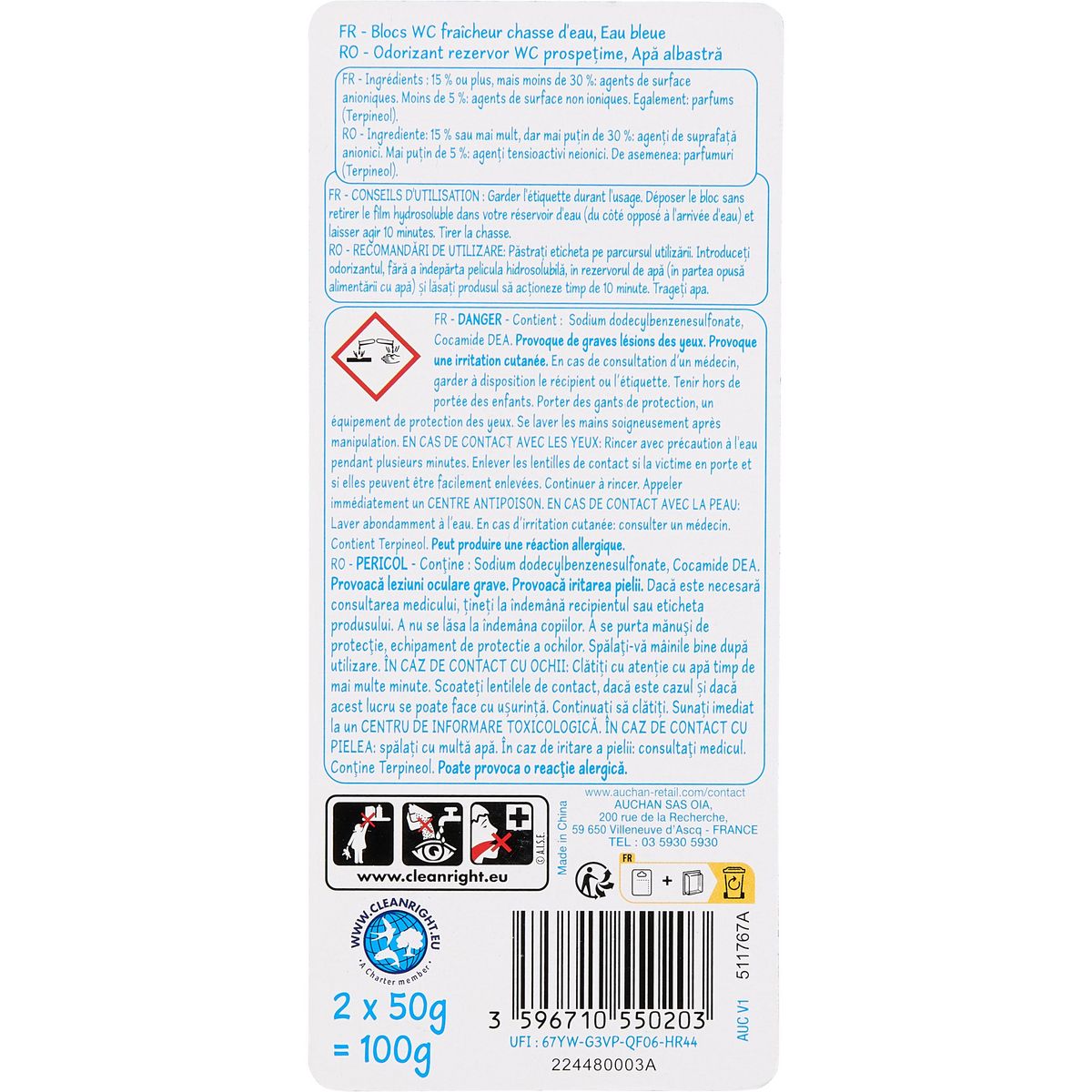 POUCE Bloc wc eau bleue 2 blocs