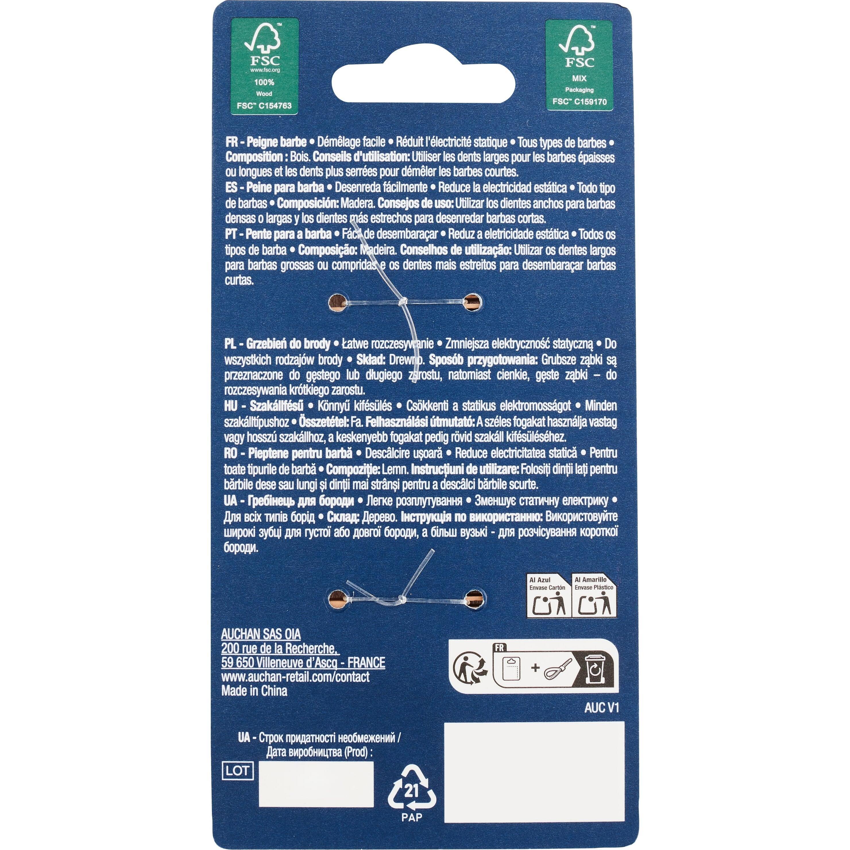 Voir la diapositive 2 : COSMIA Peigne barbe en bois 1 peigne
