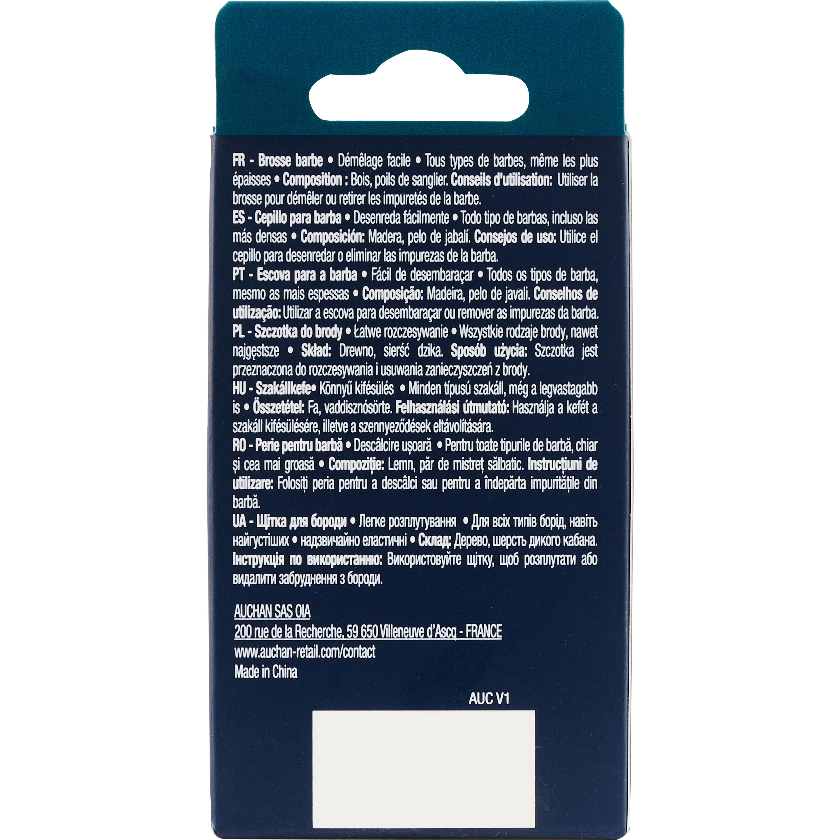 Voir la diapositive 3 : COSMIA Brosse barbe 1 pièce