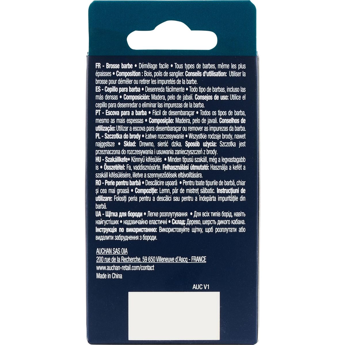 COSMIA Brosse barbe 1 pièce