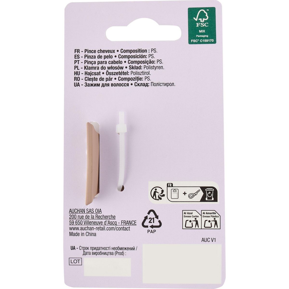 COSMIA Pince à cheveux mate beige 1 pièce