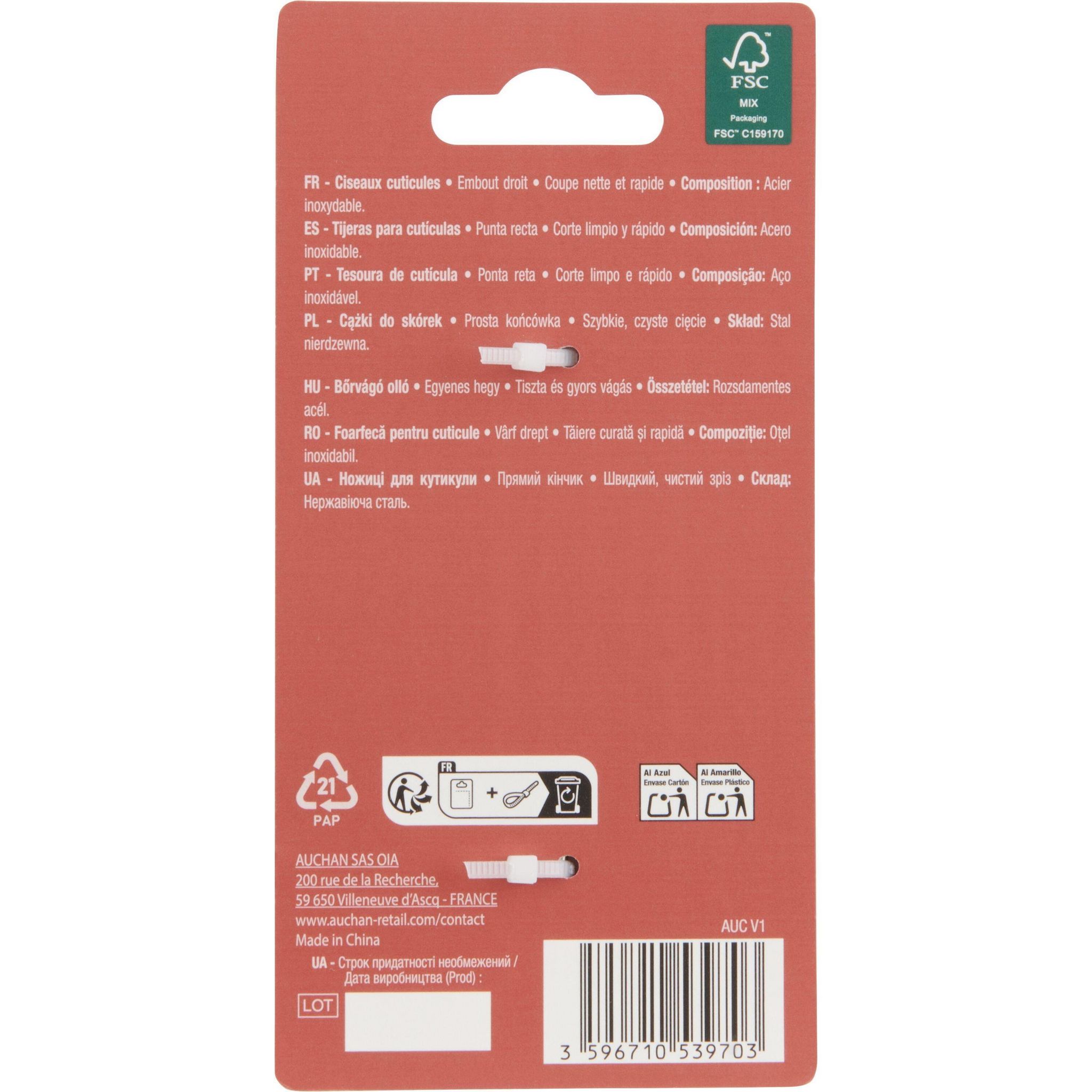 Voir la diapositive 3 : COSMIA Ciseaux embout droit pour cuticules 1 pièce